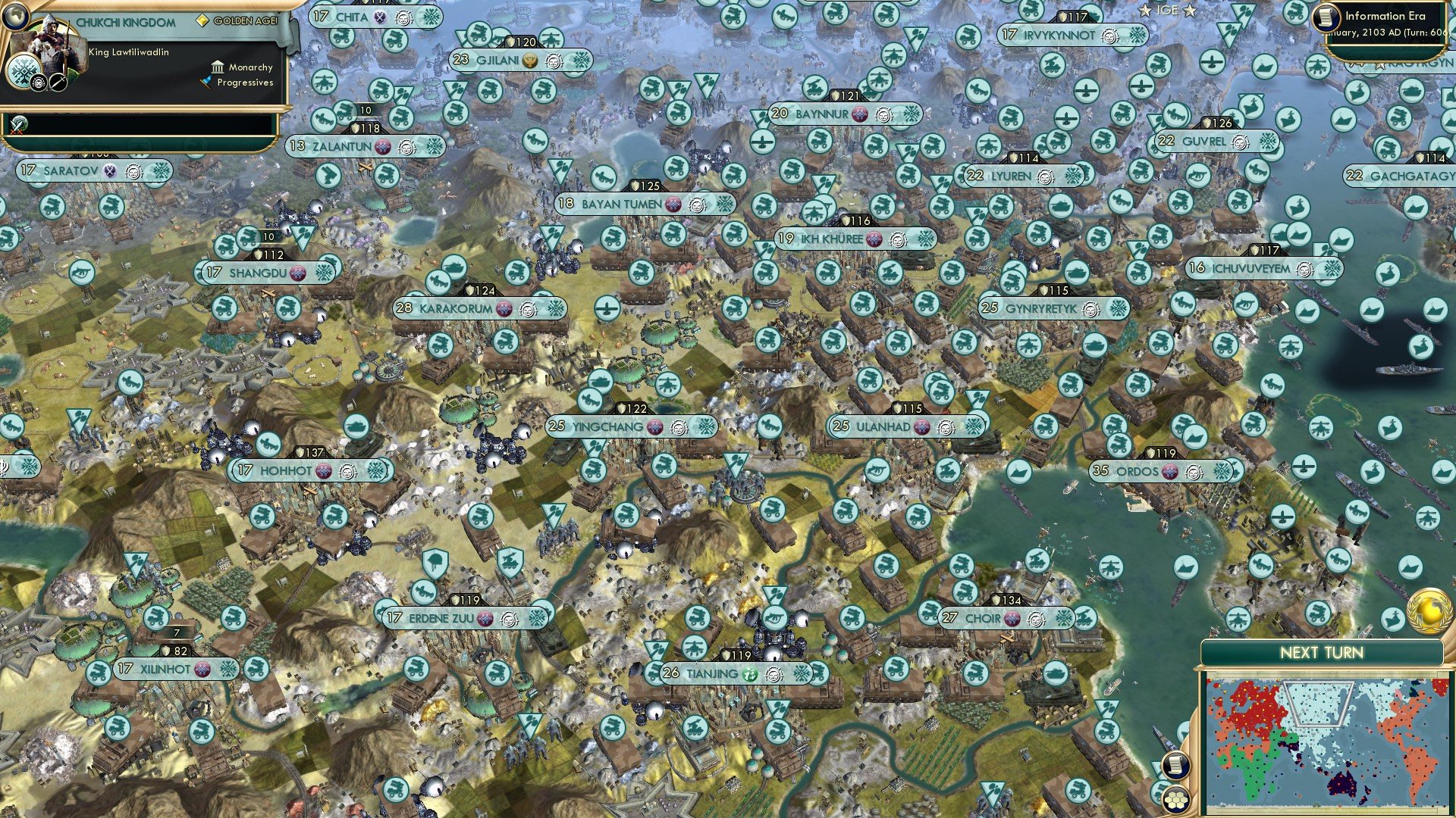 CBR In-Game Screenshot of For comparison..