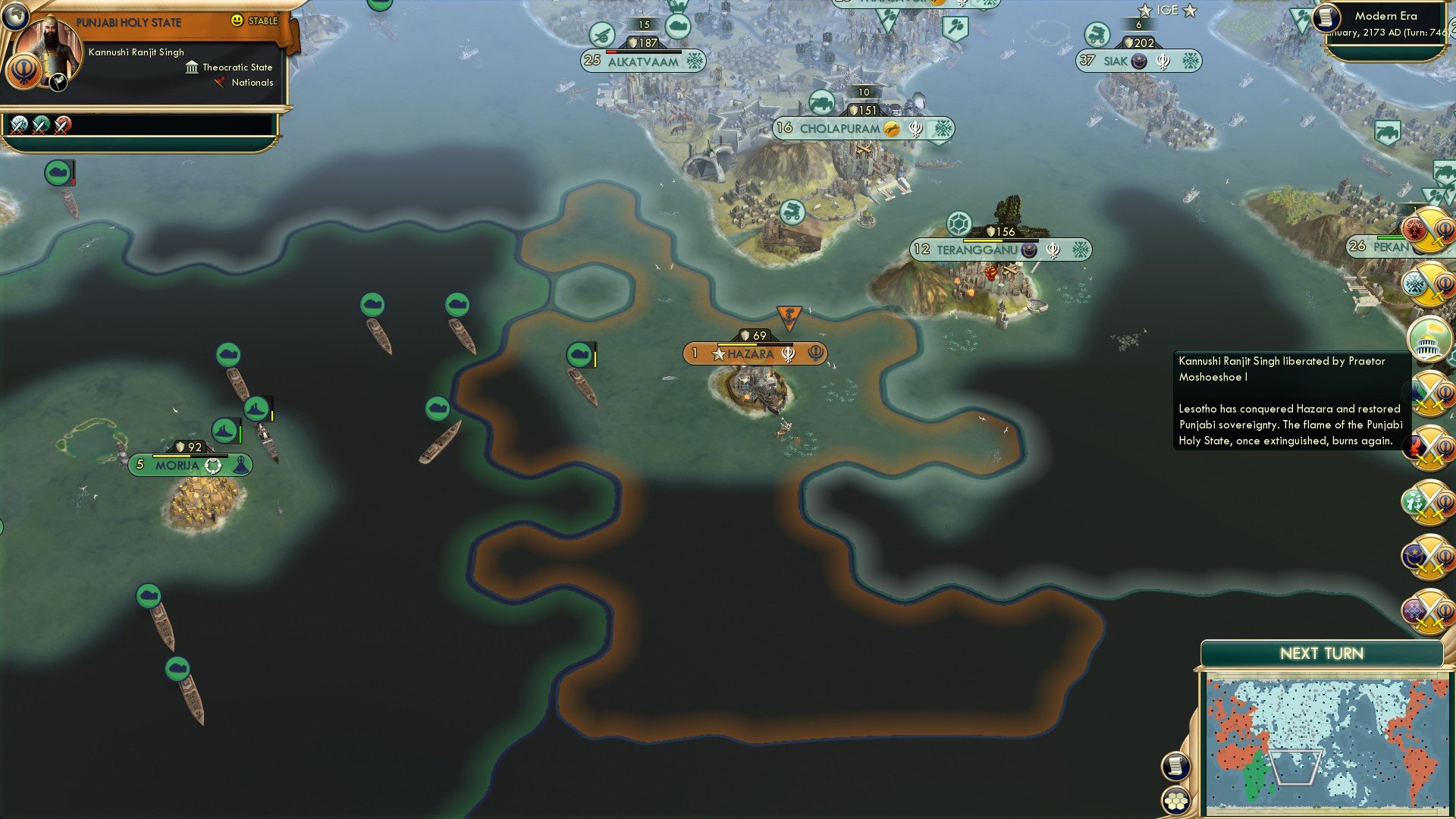 CBR In-Game Screenshot of Phoenix 2: Electric Boogaloo