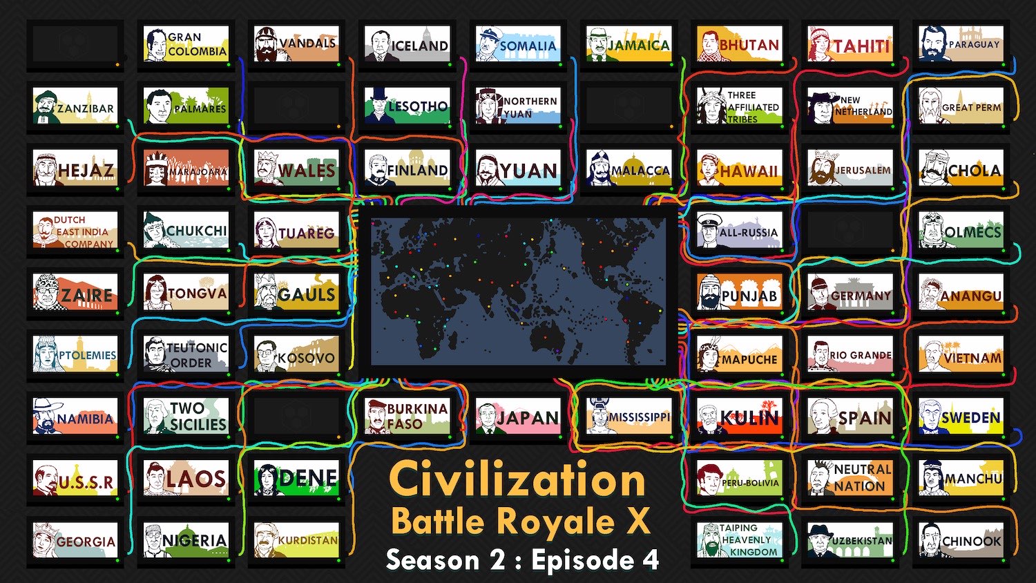CBR In-Game Screenshot