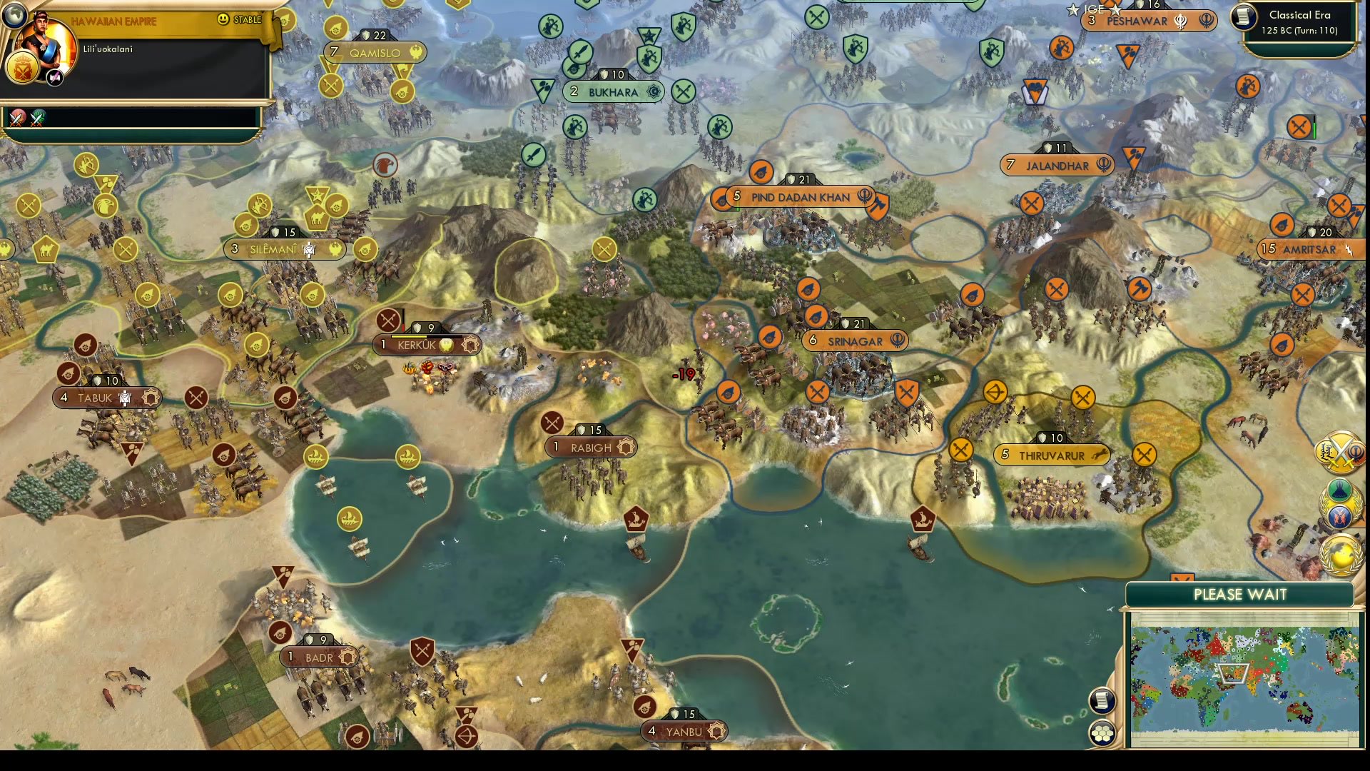 CBR In-Game Screenshot of Don’t Need It, Don’t Want It