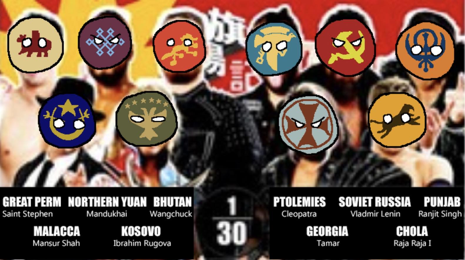 CBR In-Game Screenshot of The fight of a century (maybe)