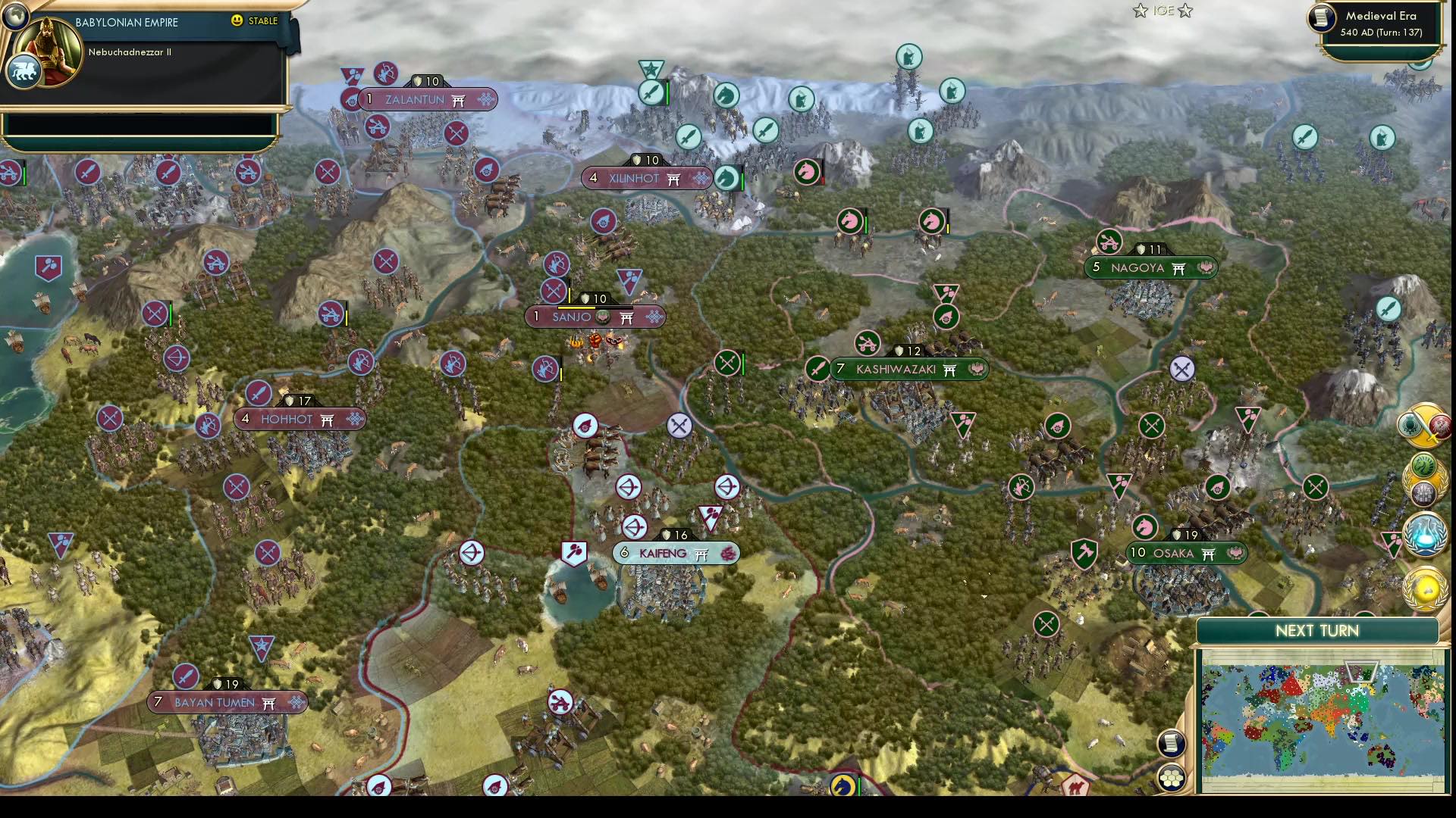 CBR In-Game Screenshot of San-no