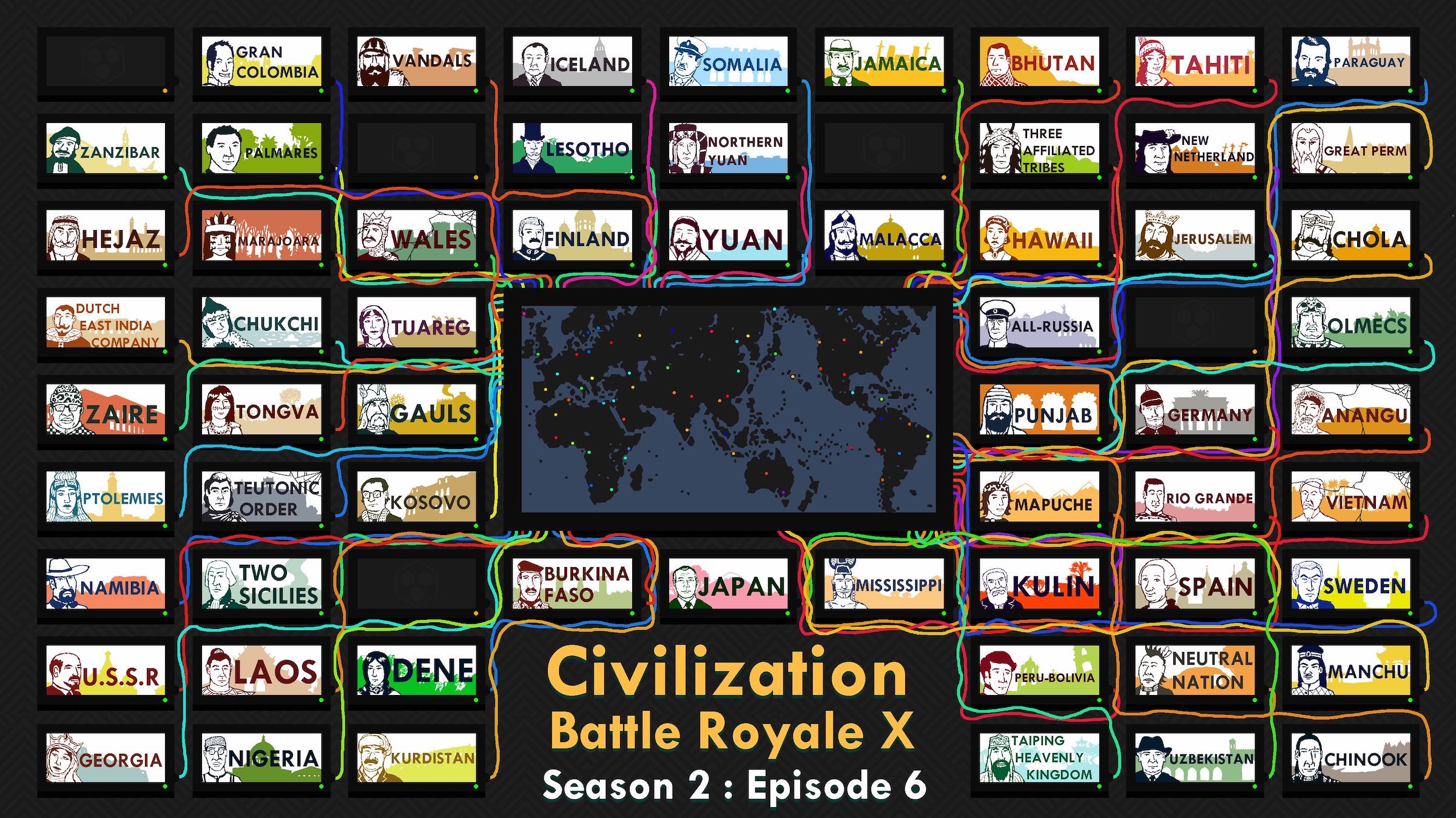 CBR In-Game Screenshot