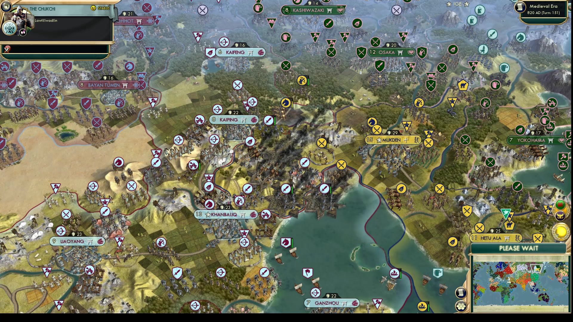 CBR In-Game Screenshot of Time machine broke