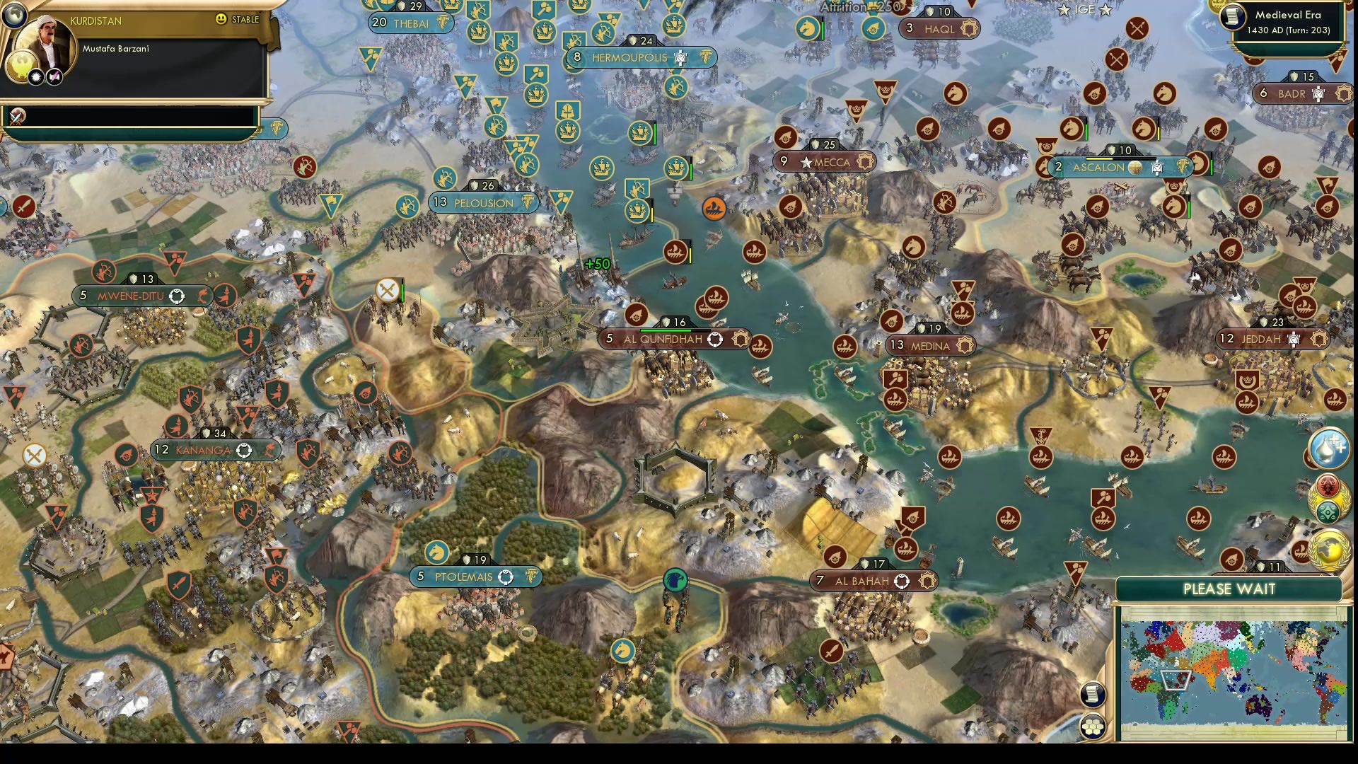 CBR In-Game Screenshot of Strait-forward