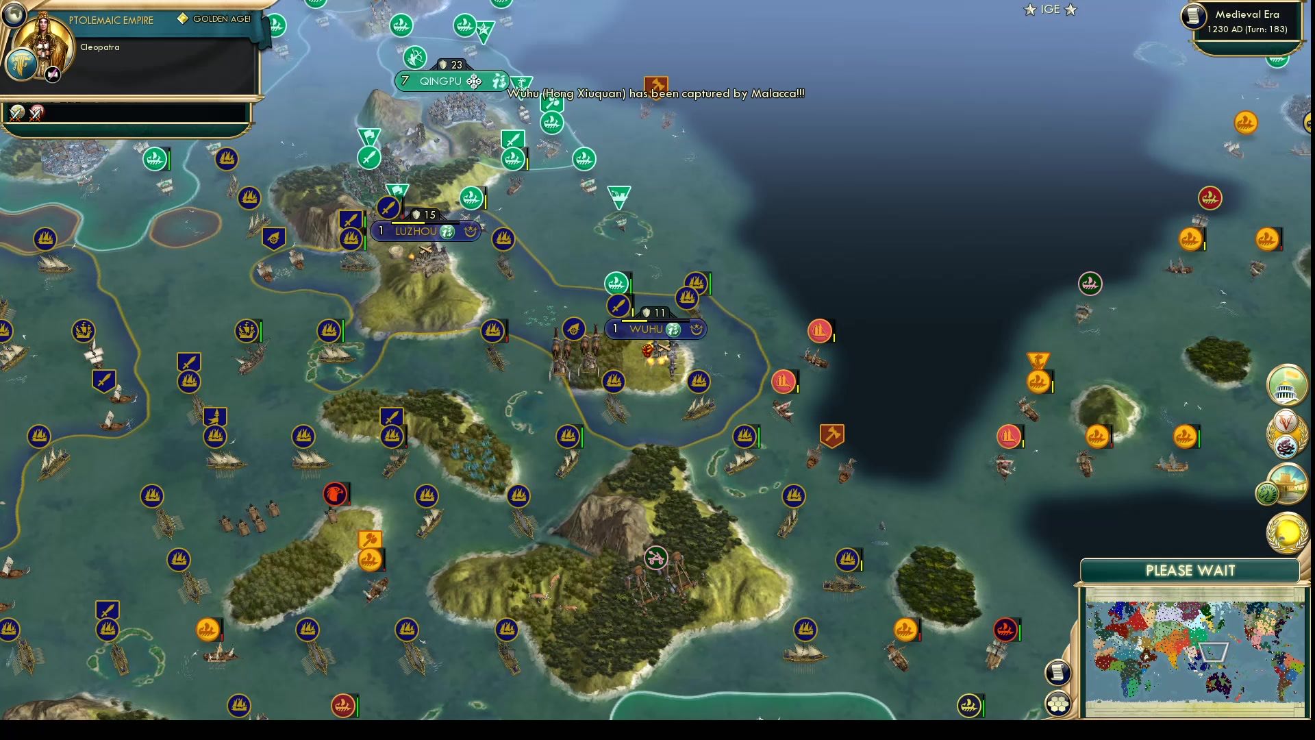 CBR In-Game Screenshot of Wii Sports Resort