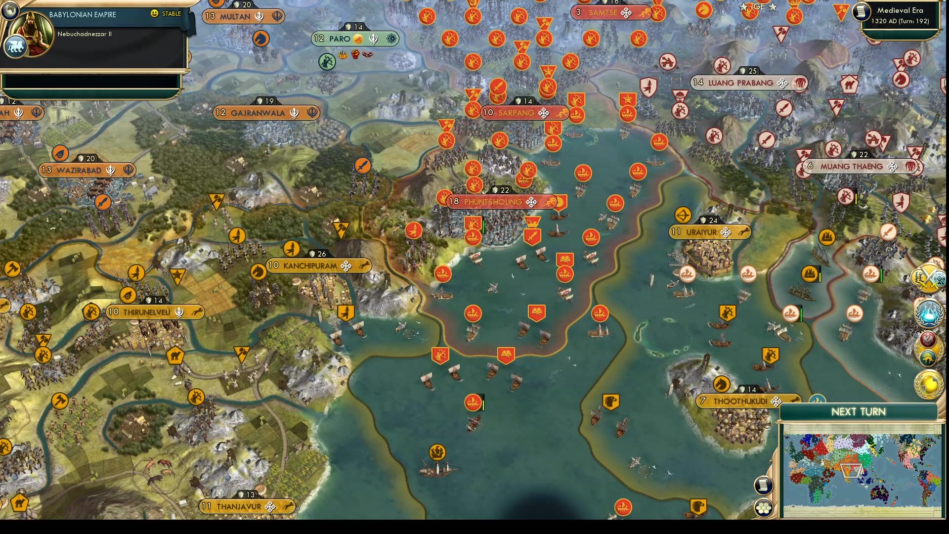 CBR In-Game Screenshot of The In-Bhutween