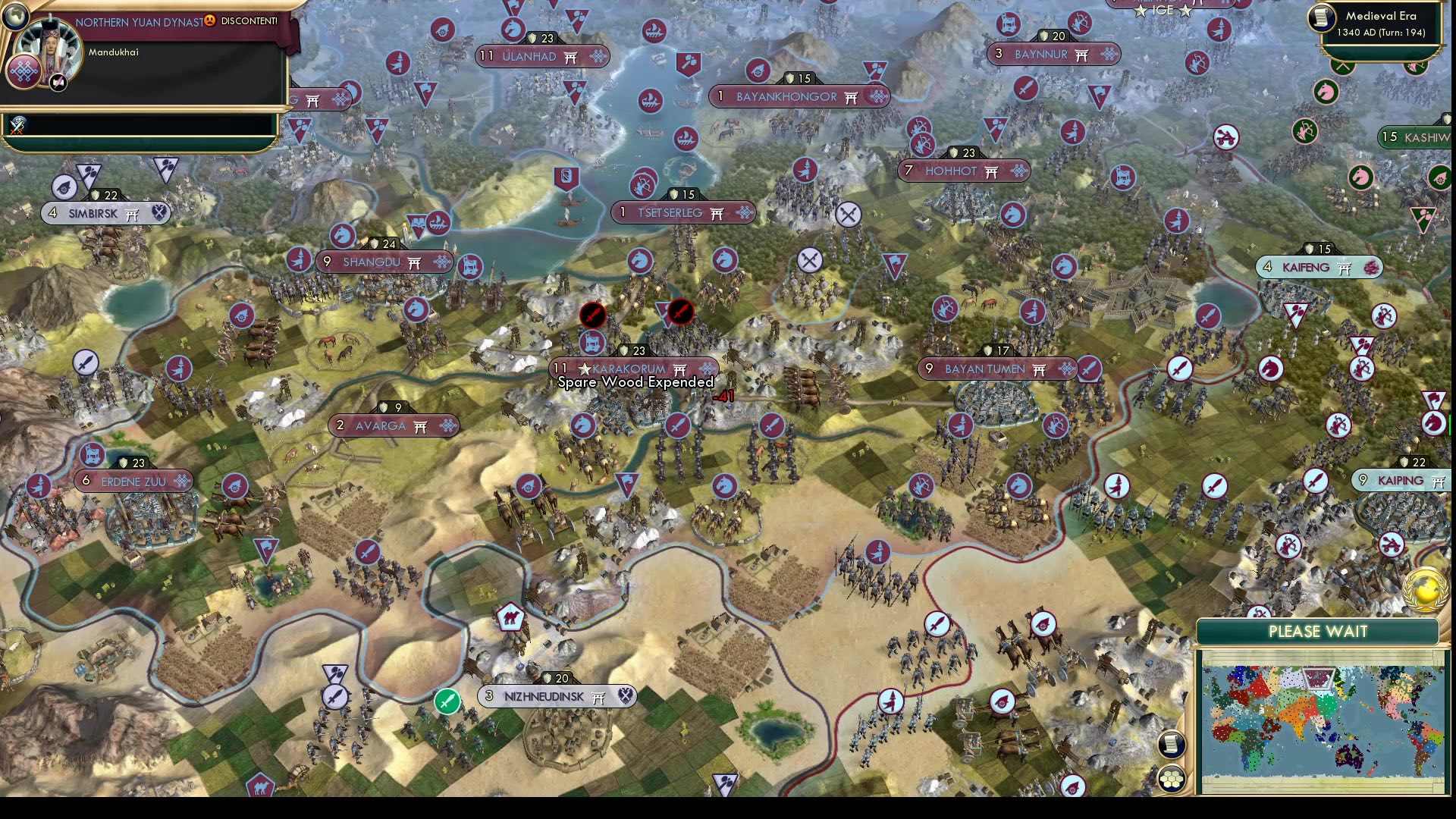 CBR In-Game Screenshot of So Come On!