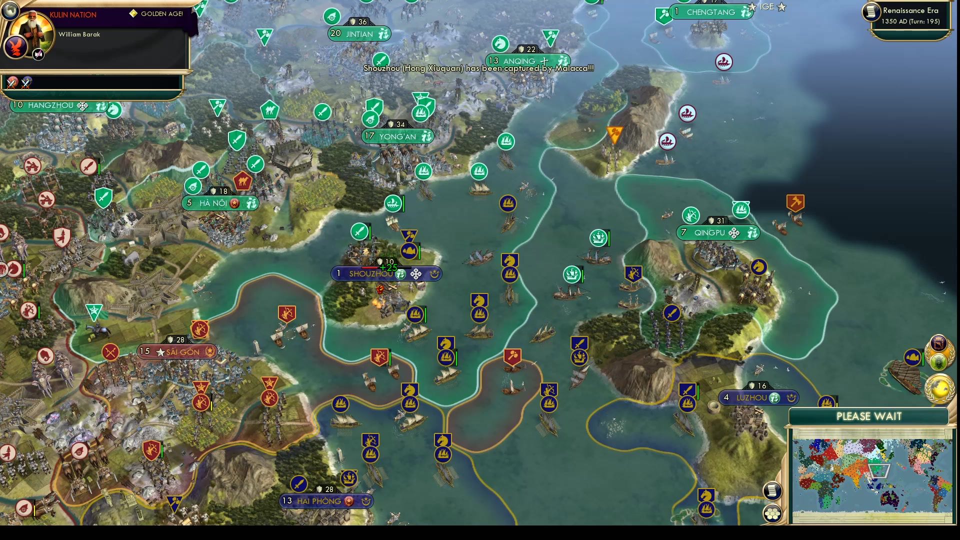 CBR In-Game Screenshot of Shouzhou Showdown