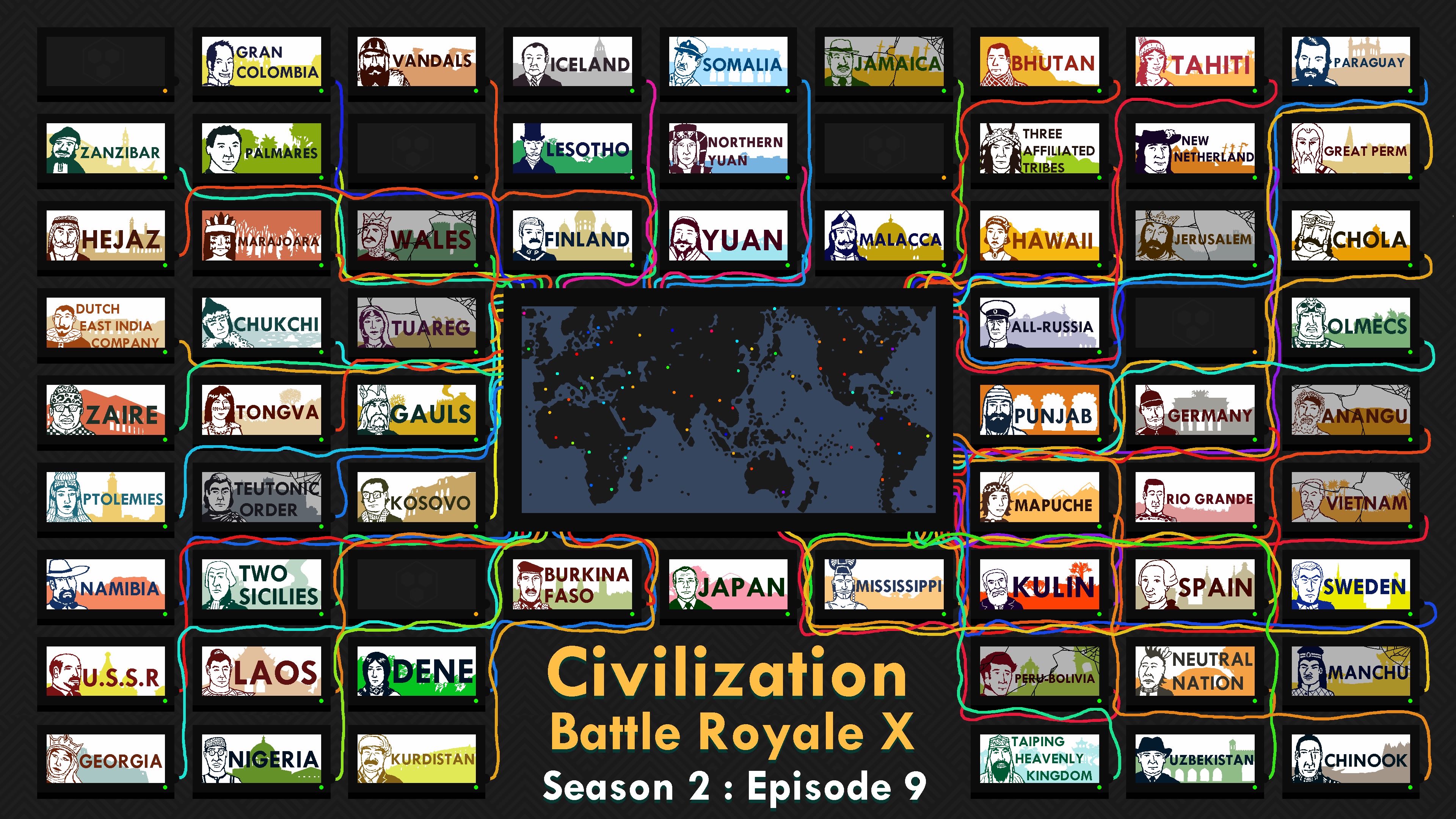 CBR In-Game Screenshot