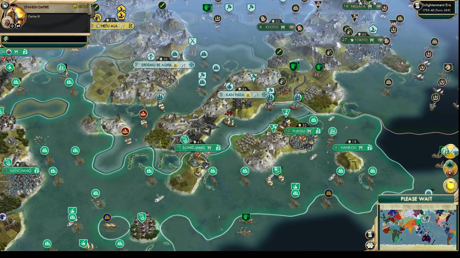 CBR In-Game Screenshot