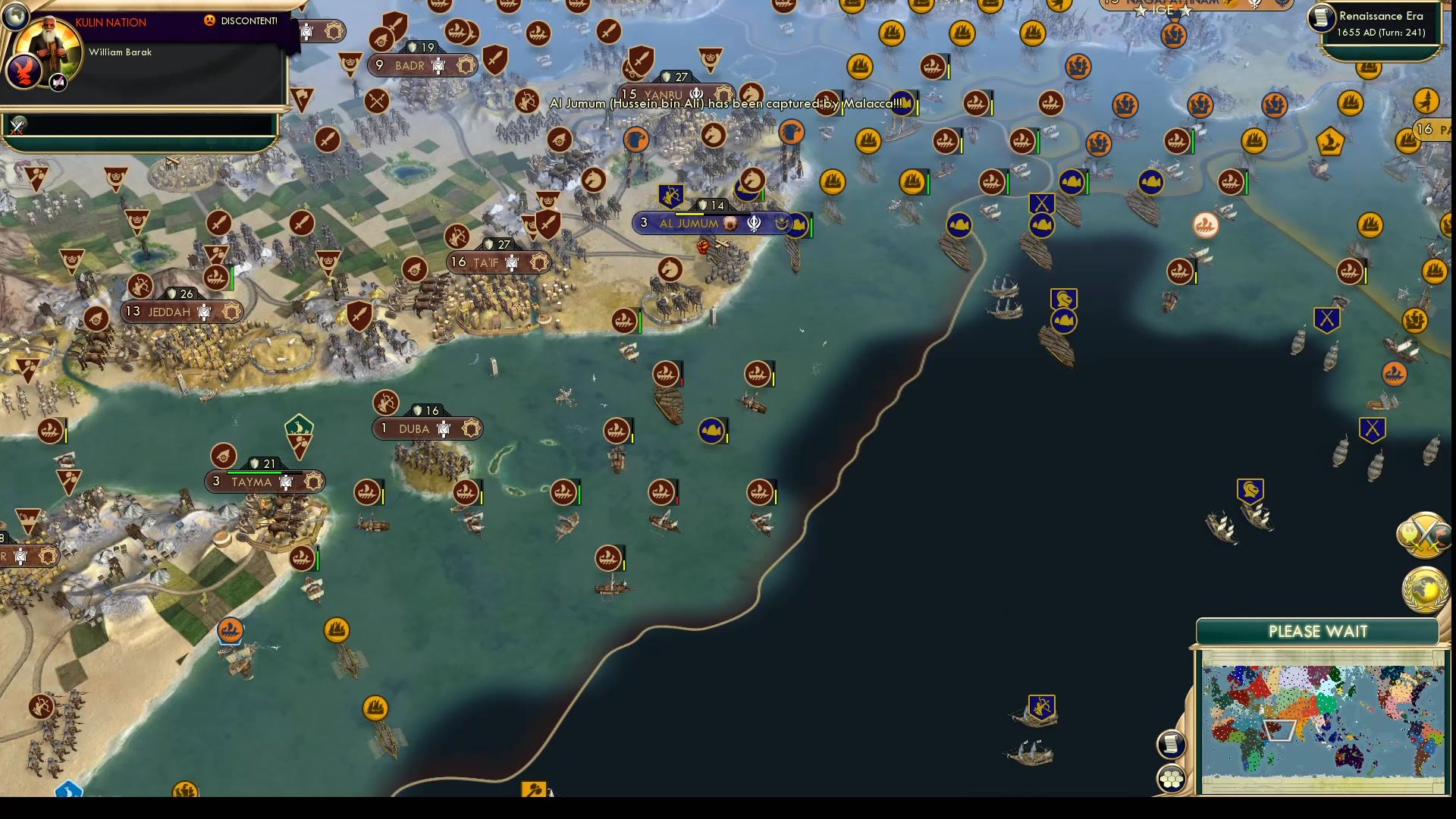 CBR In-Game Screenshot