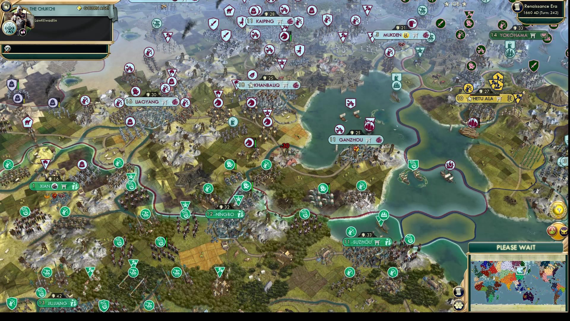 CBR In-Game Screenshot