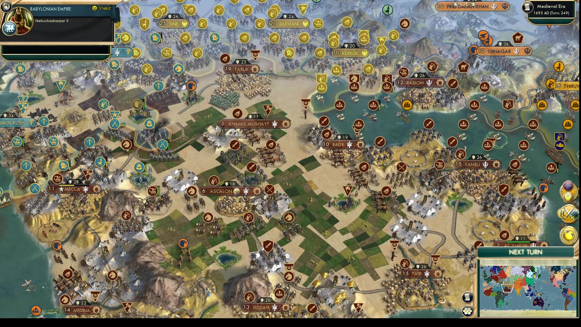 CBR In-Game Screenshot