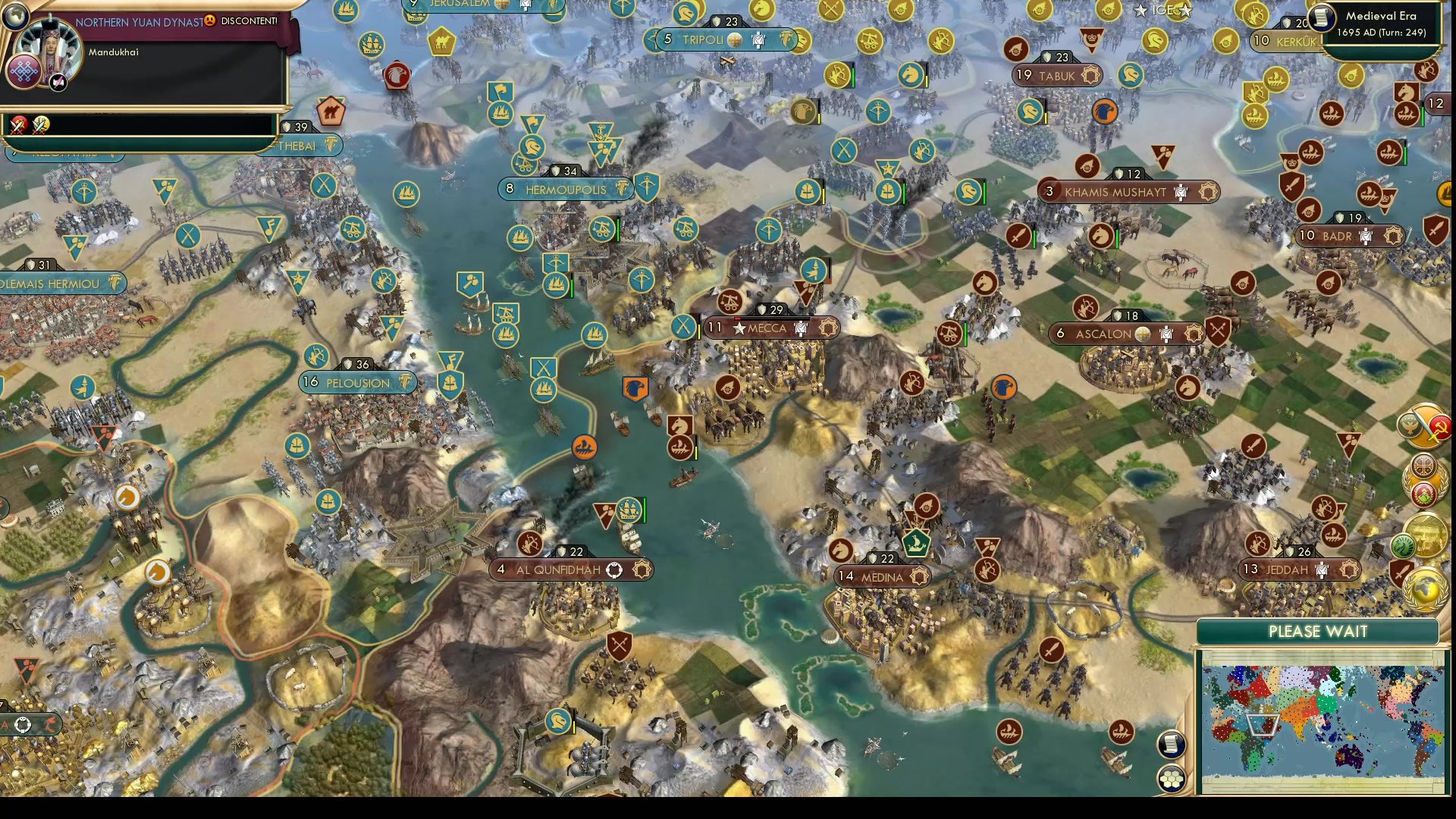 CBR In-Game Screenshot