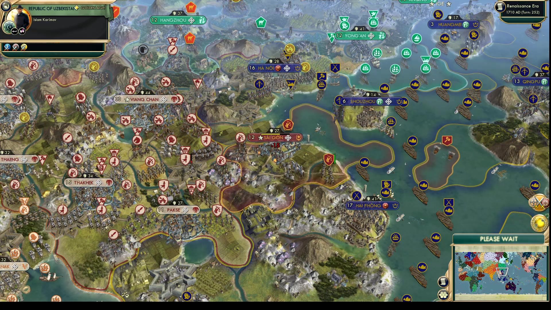 CBR In-Game Screenshot