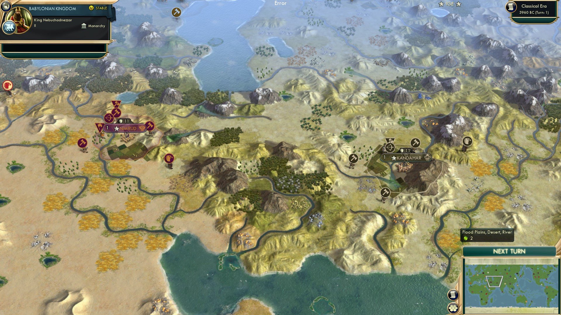 CBR In-Game Screenshot of 14