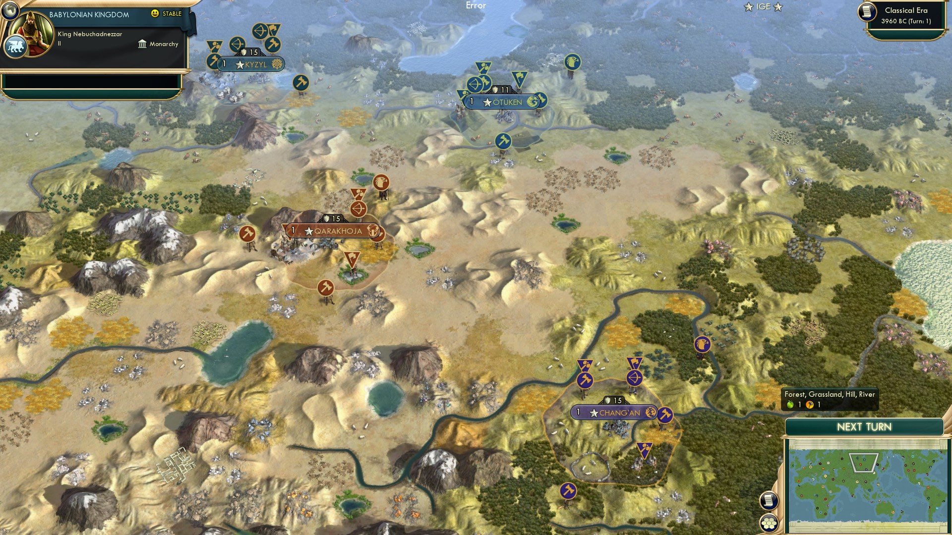 CBR In-Game Screenshot of 15