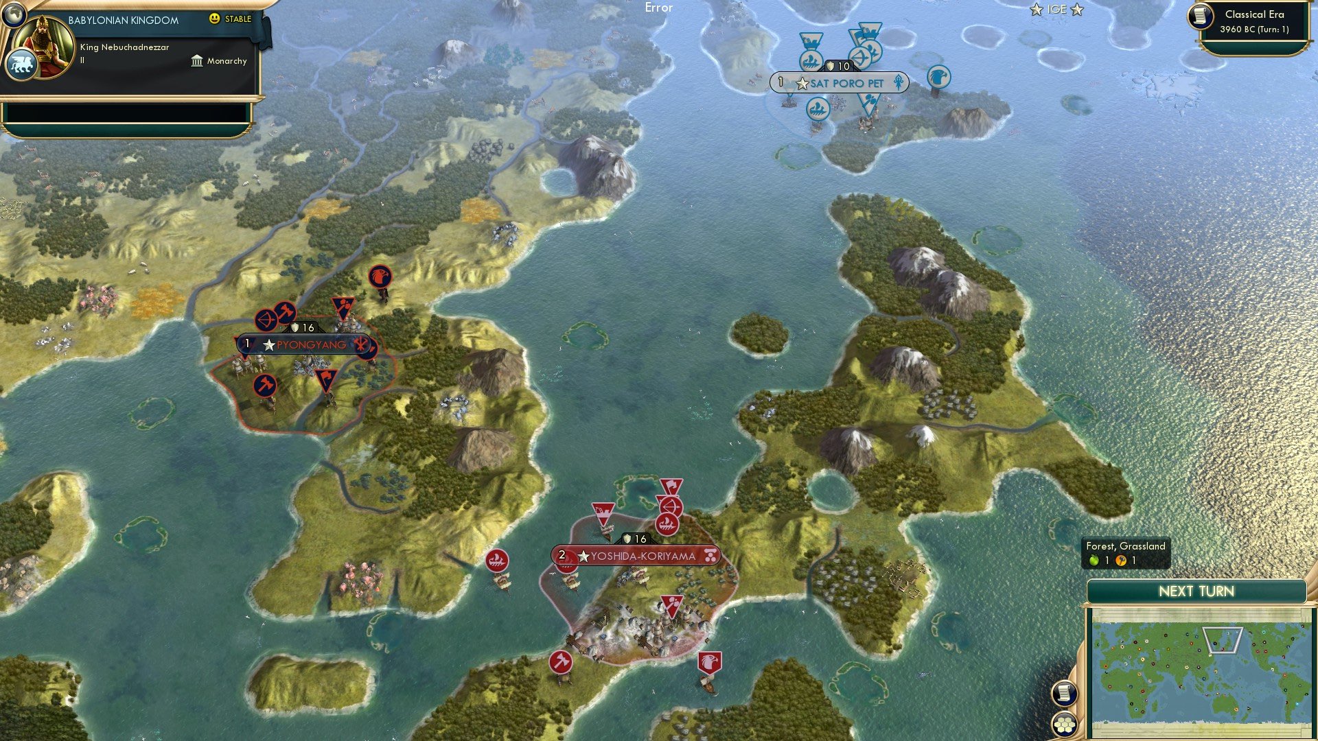 CBR In-Game Screenshot of 16