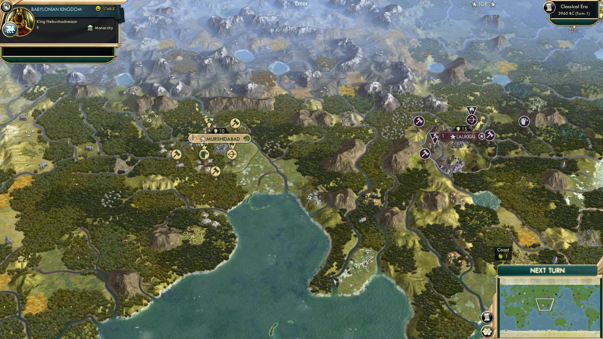 CBR In-Game Screenshot of 18