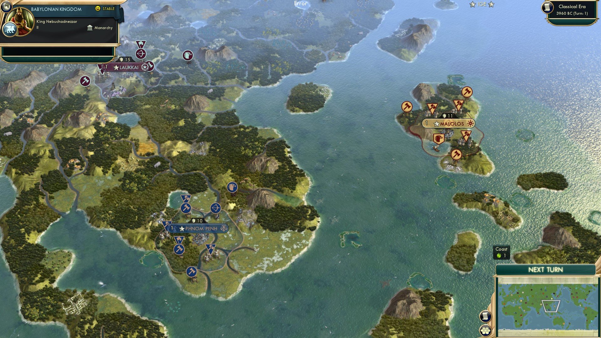 CBR In-Game Screenshot of 20