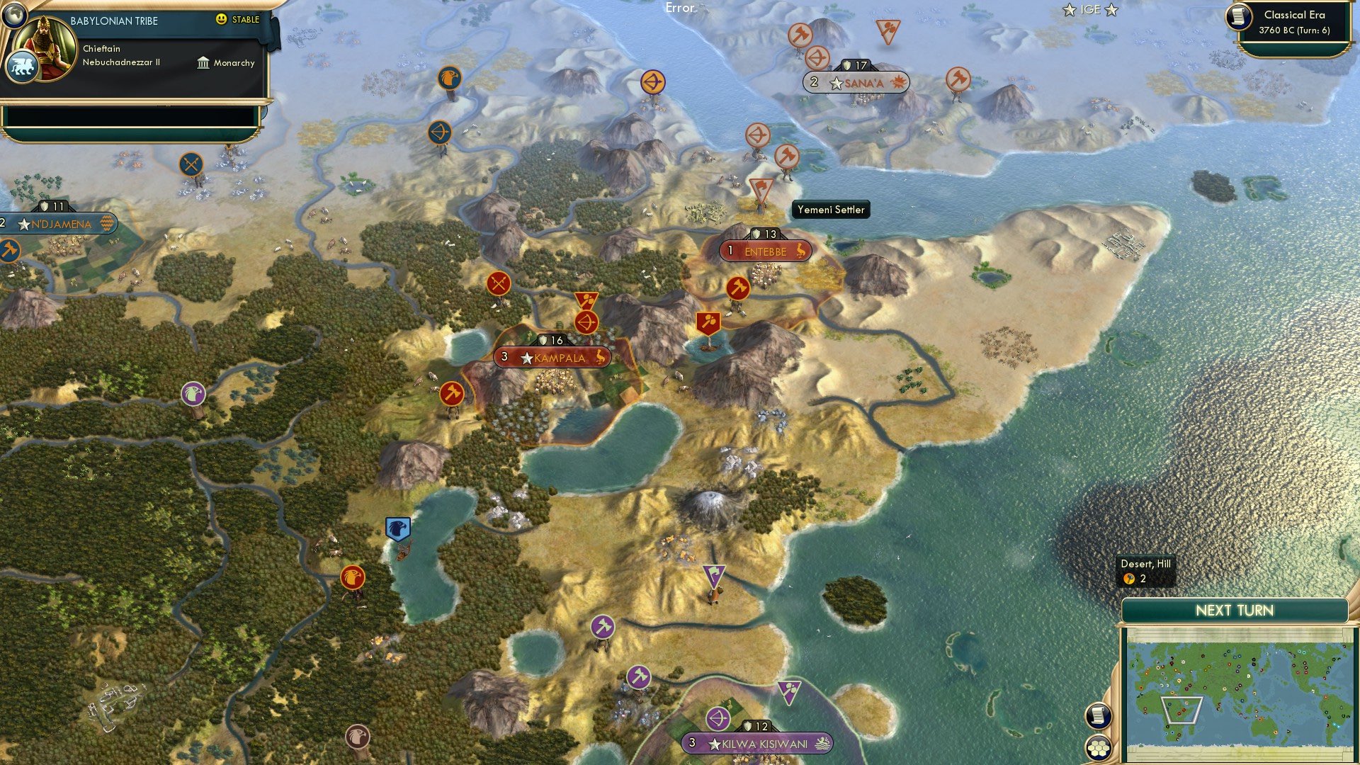 CBR In-Game Screenshot of 45