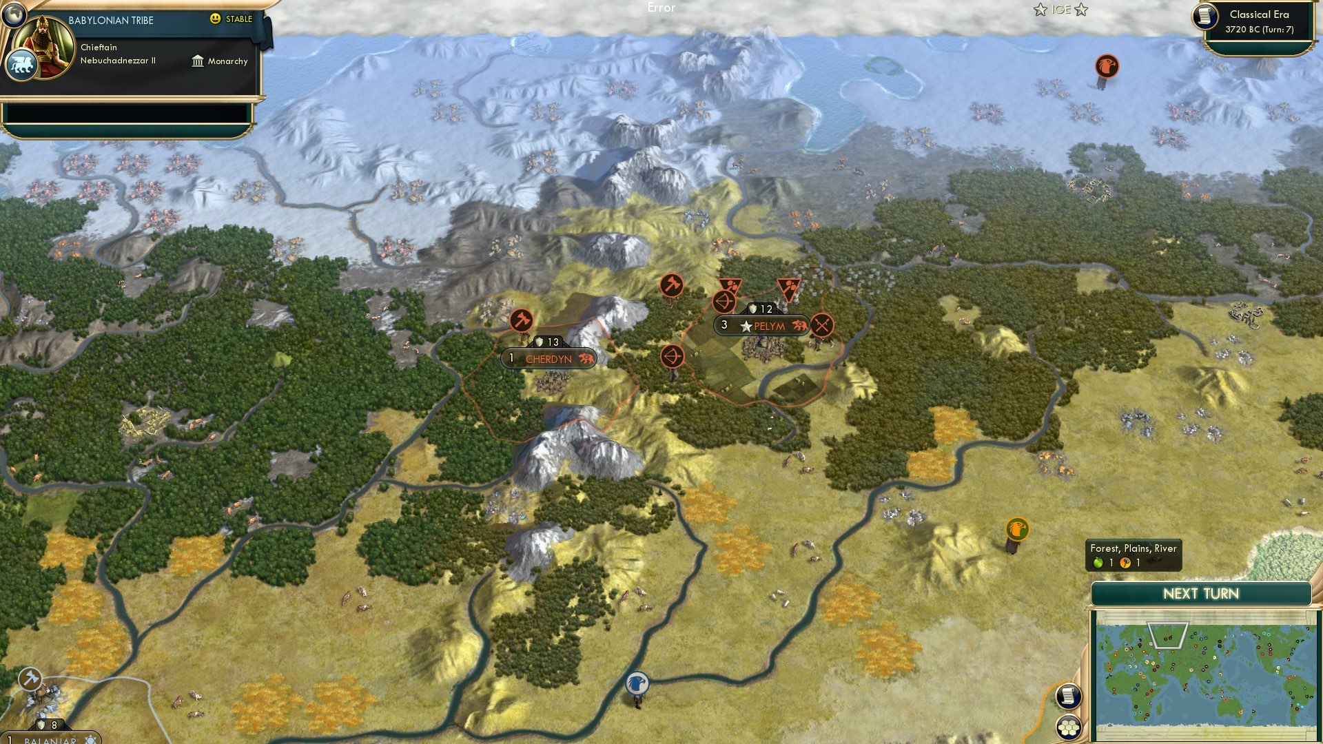 CBR In-Game Screenshot of 48