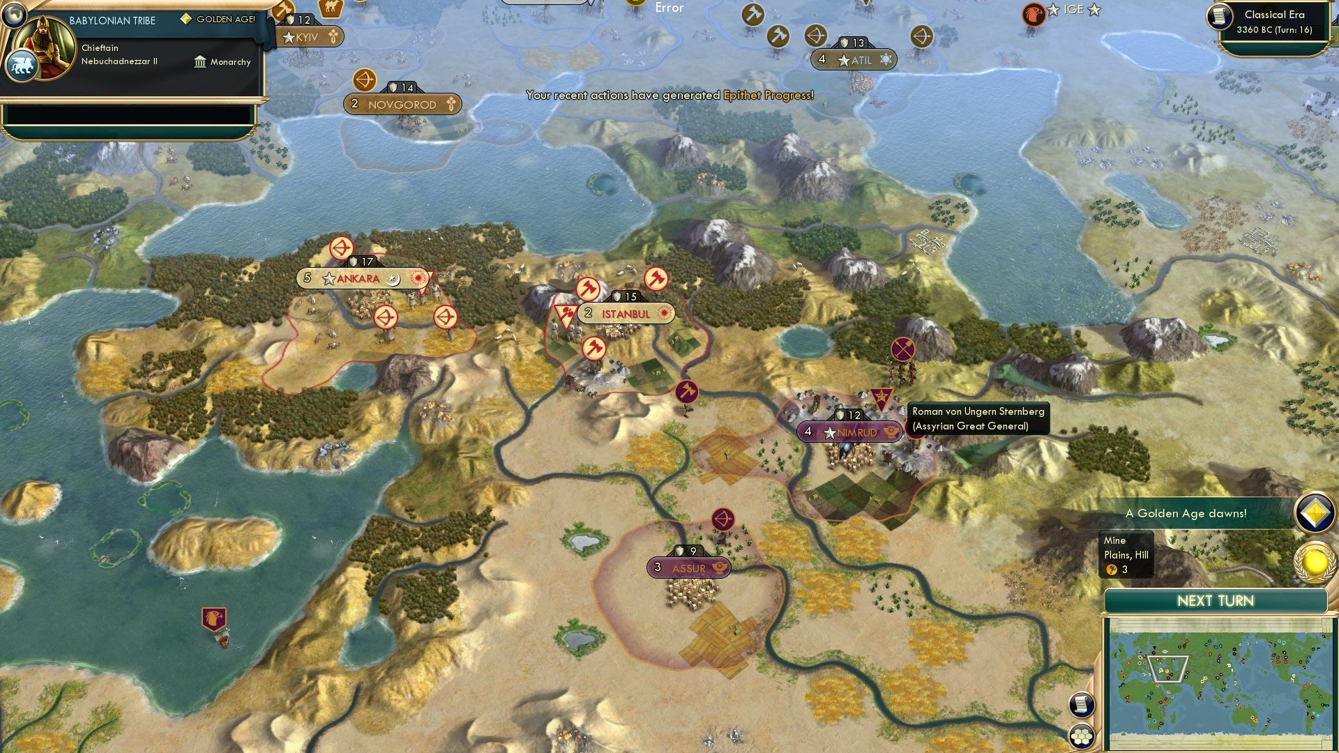 CBR In-Game Screenshot of 55