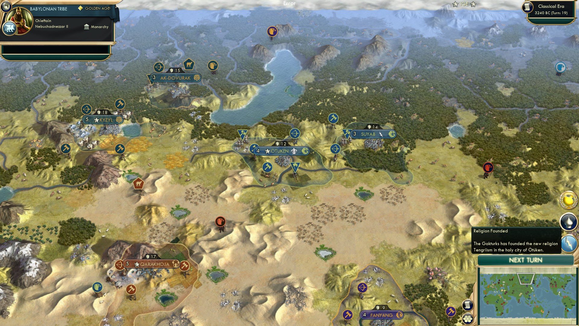 CBR In-Game Screenshot of 63