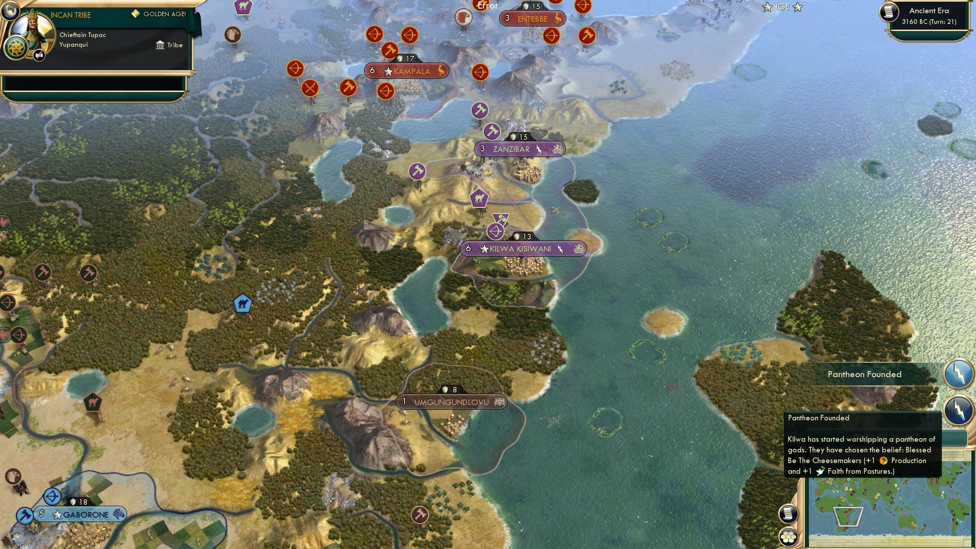 CBR In-Game Screenshot of 64