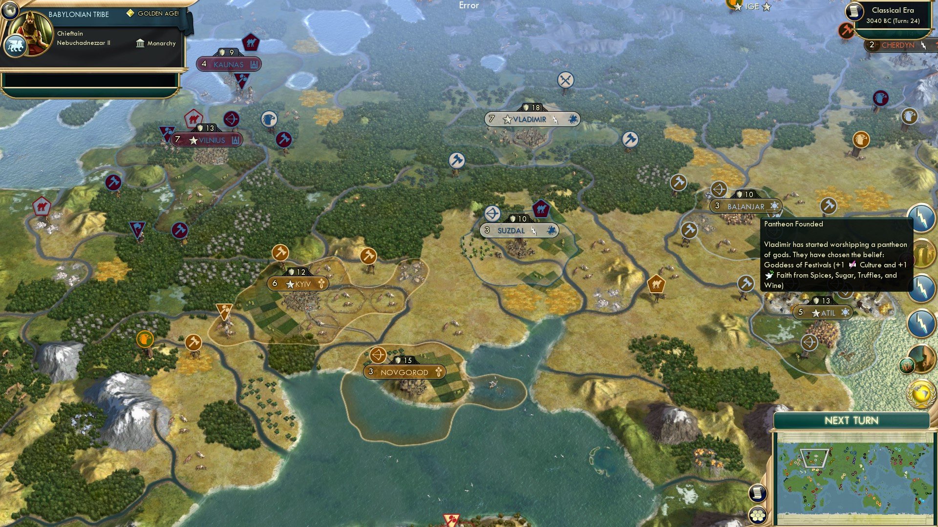 CBR In-Game Screenshot of 76