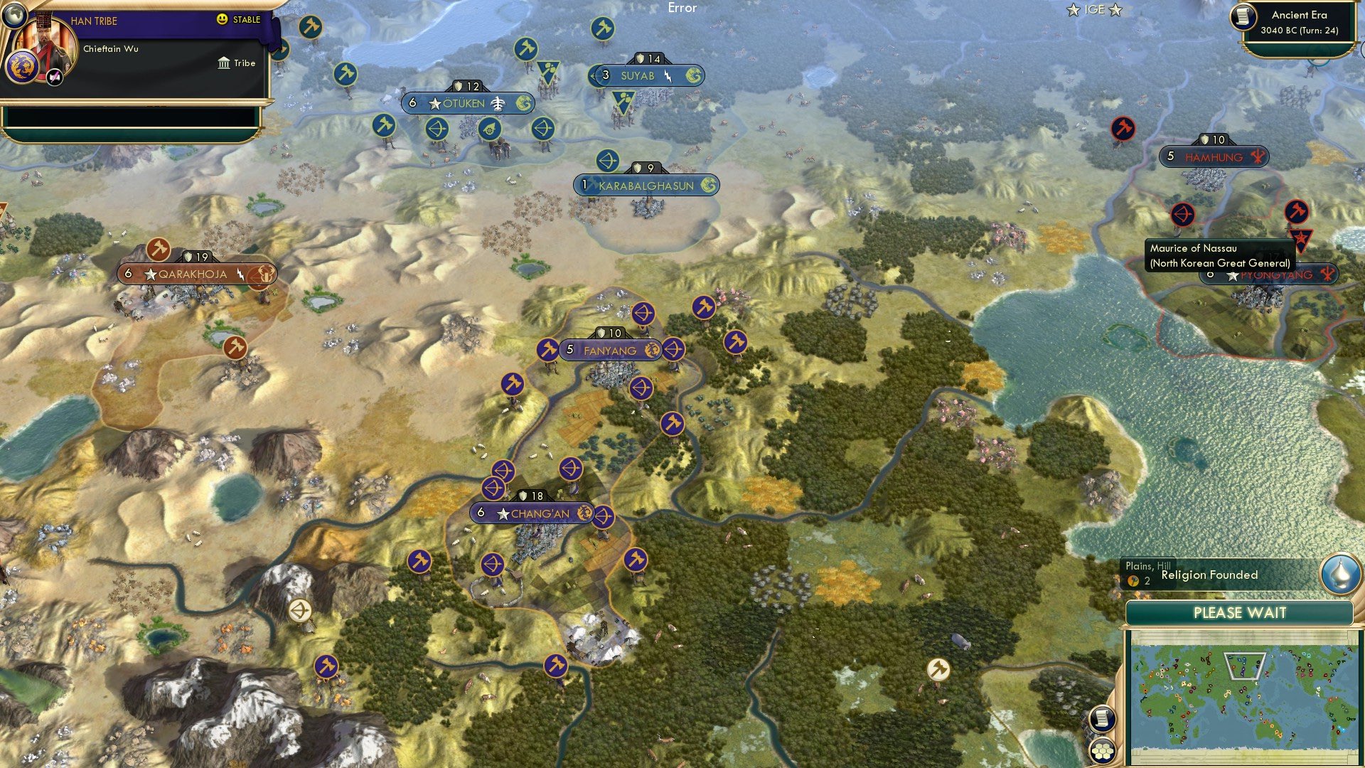 CBR In-Game Screenshot of 77