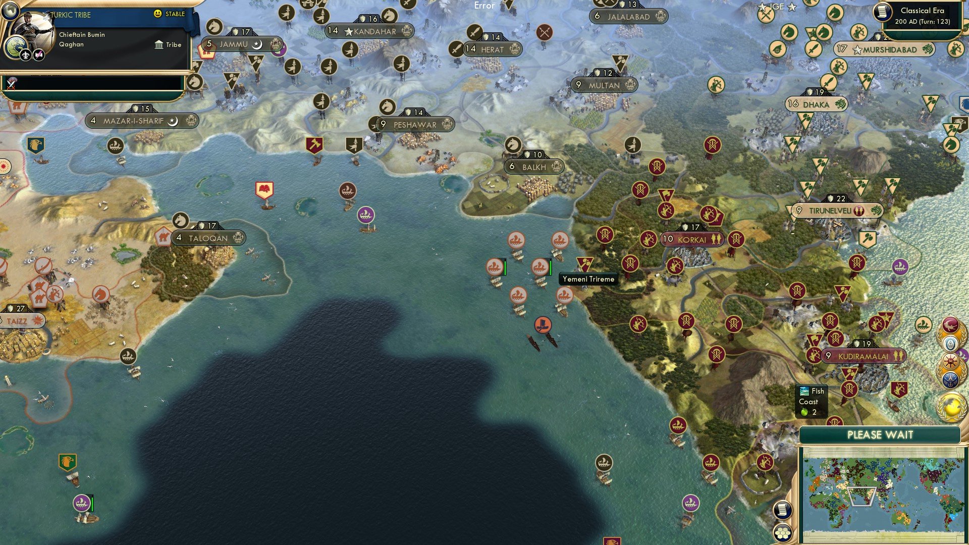 CBR In-Game Screenshot of Inland Fish