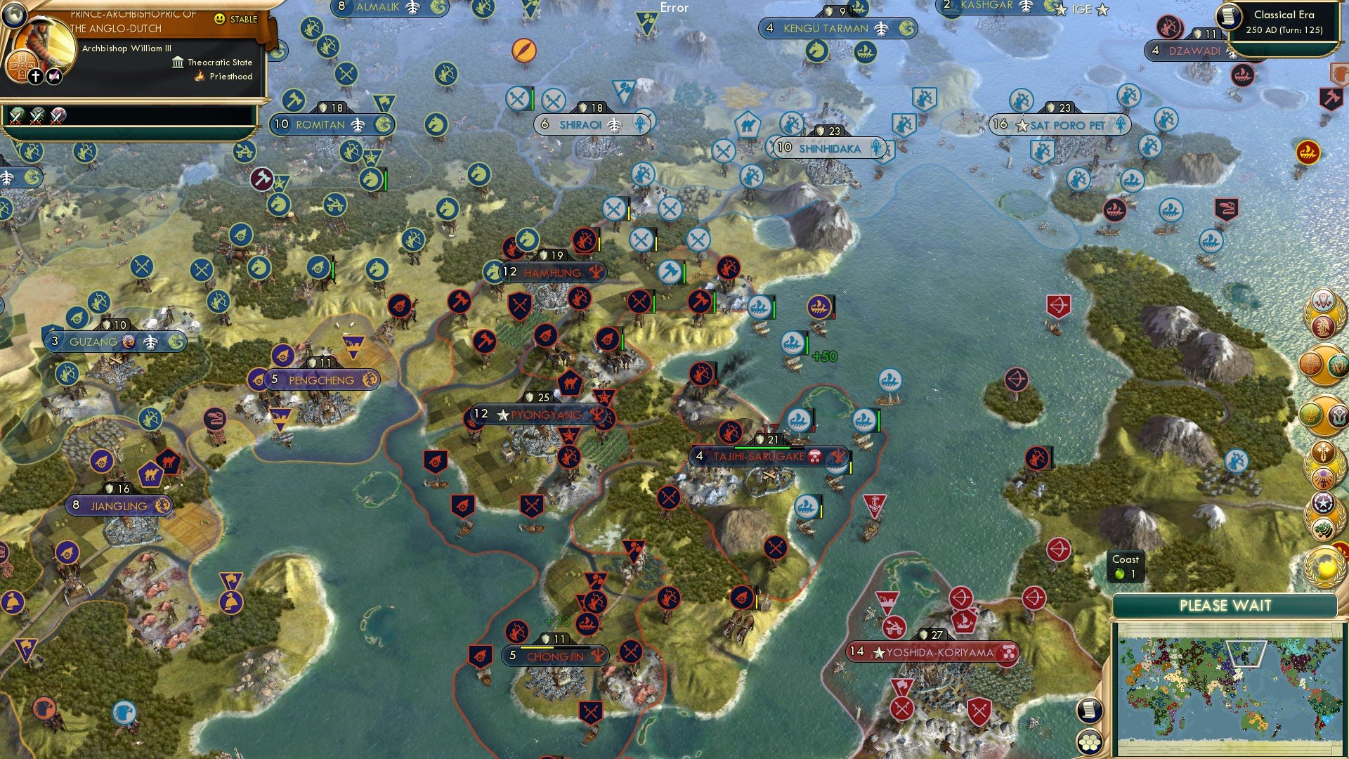 CBR In-Game Screenshot of Preparing the Ham