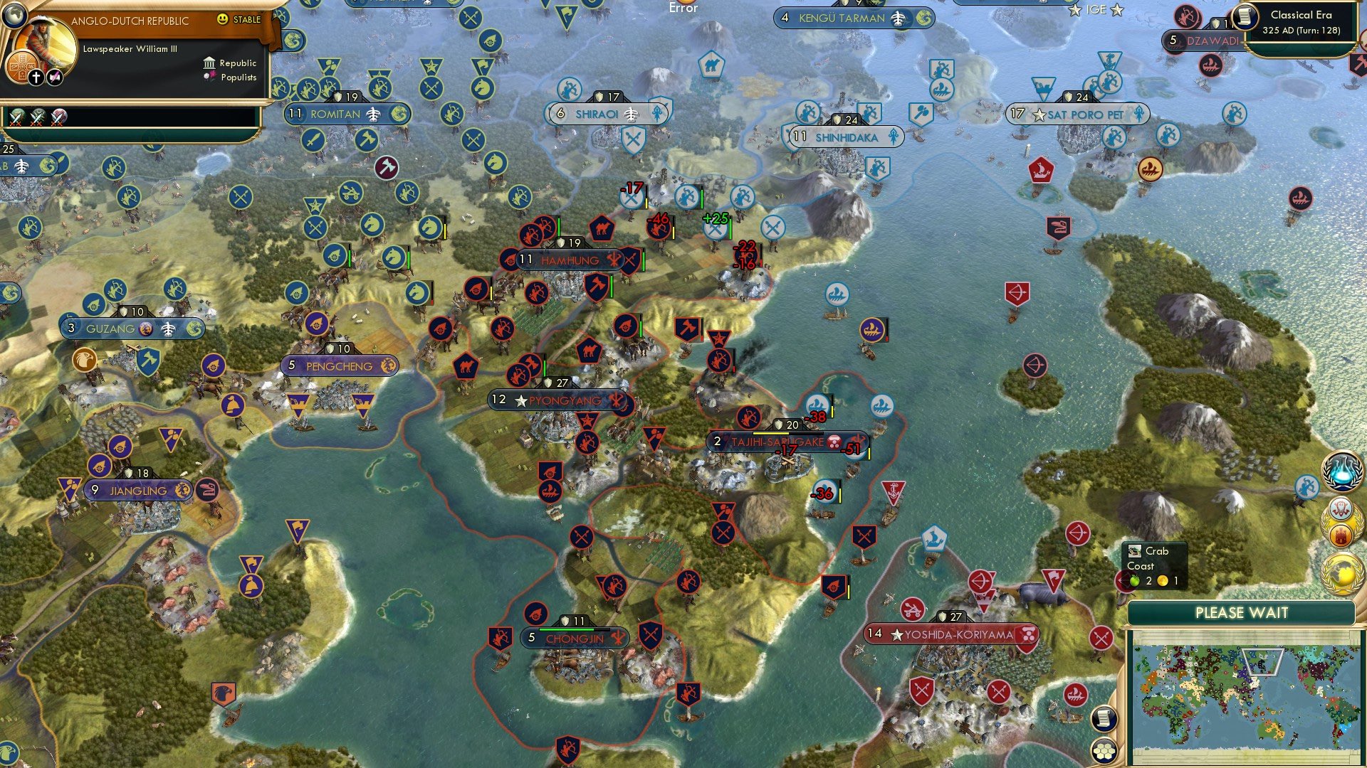 CBR In-Game Screenshot of Ham-Holds for Now