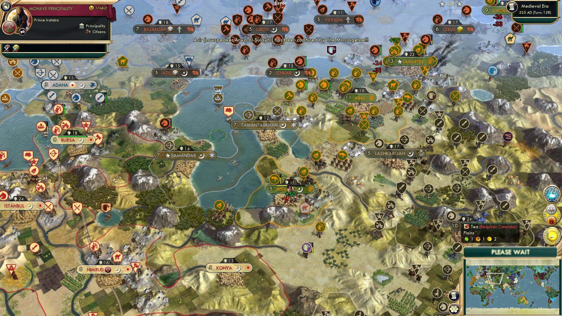 CBR In-Game Screenshot of Asir You Latter