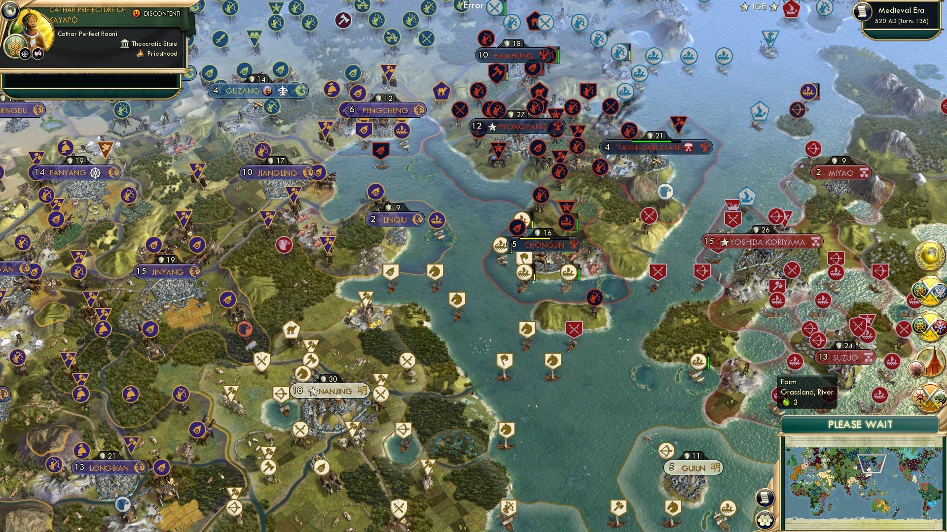 CBR In-Game Screenshot of Turtle Shell, Deploy!