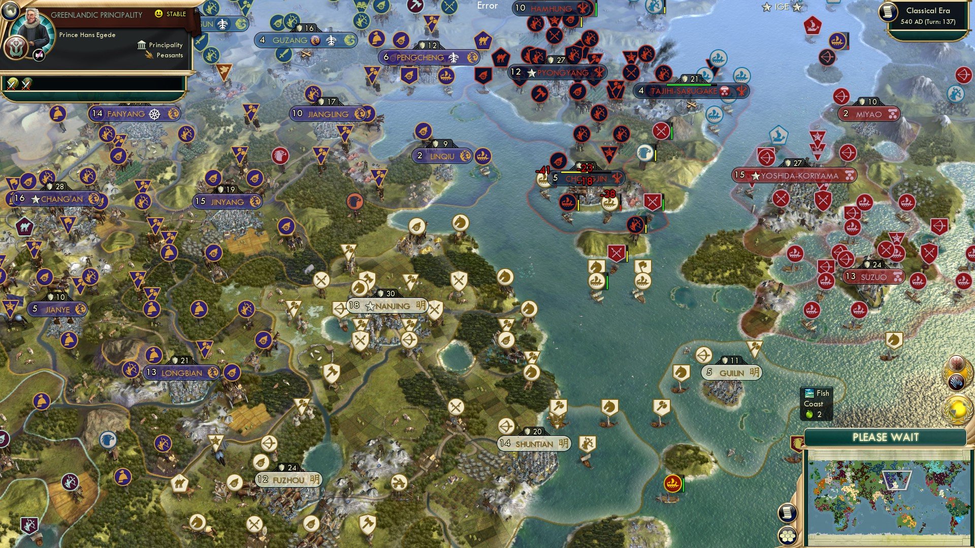 CBR In-Game Screenshot of 6