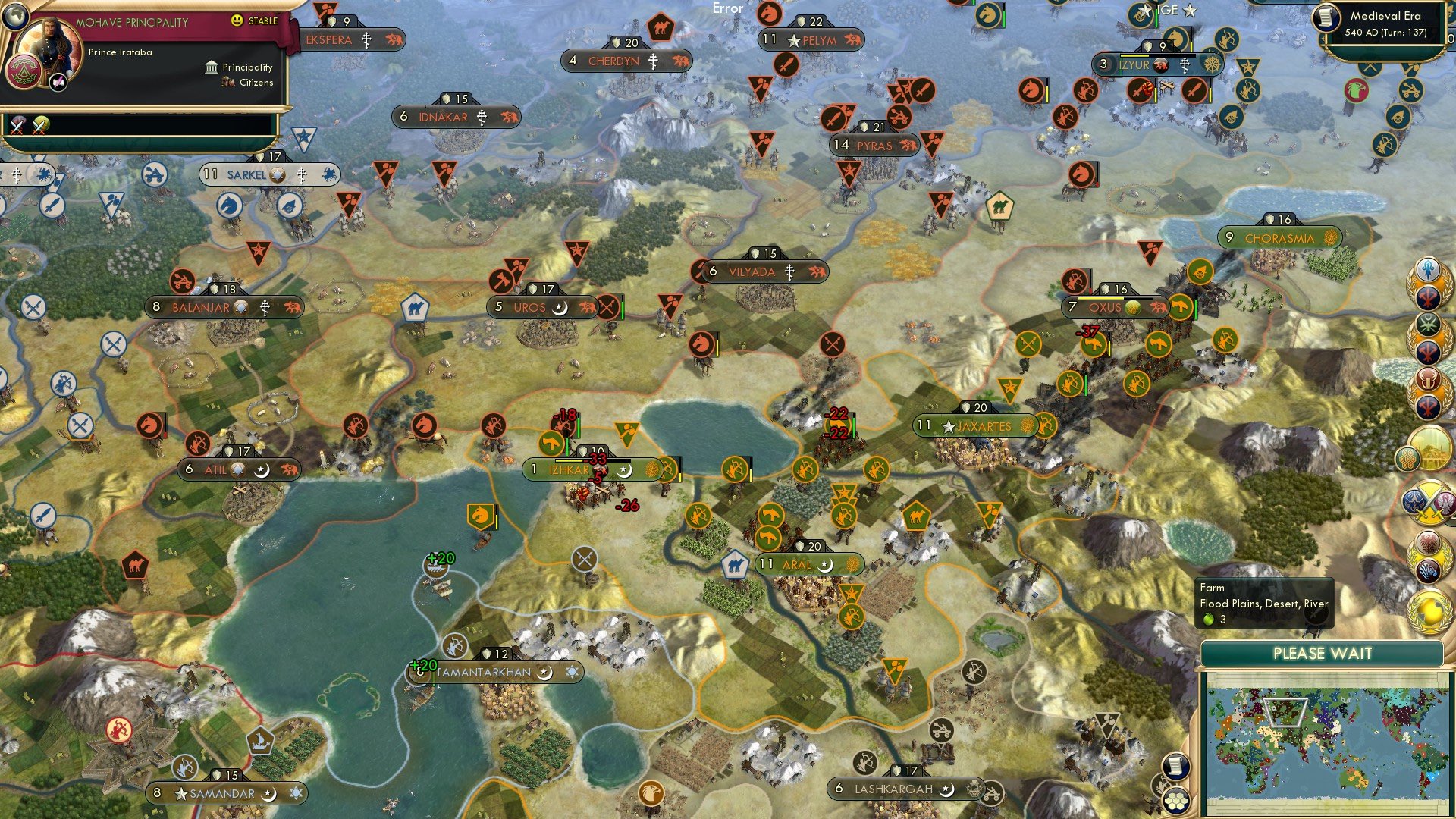 CBR In-Game Screenshot of 08