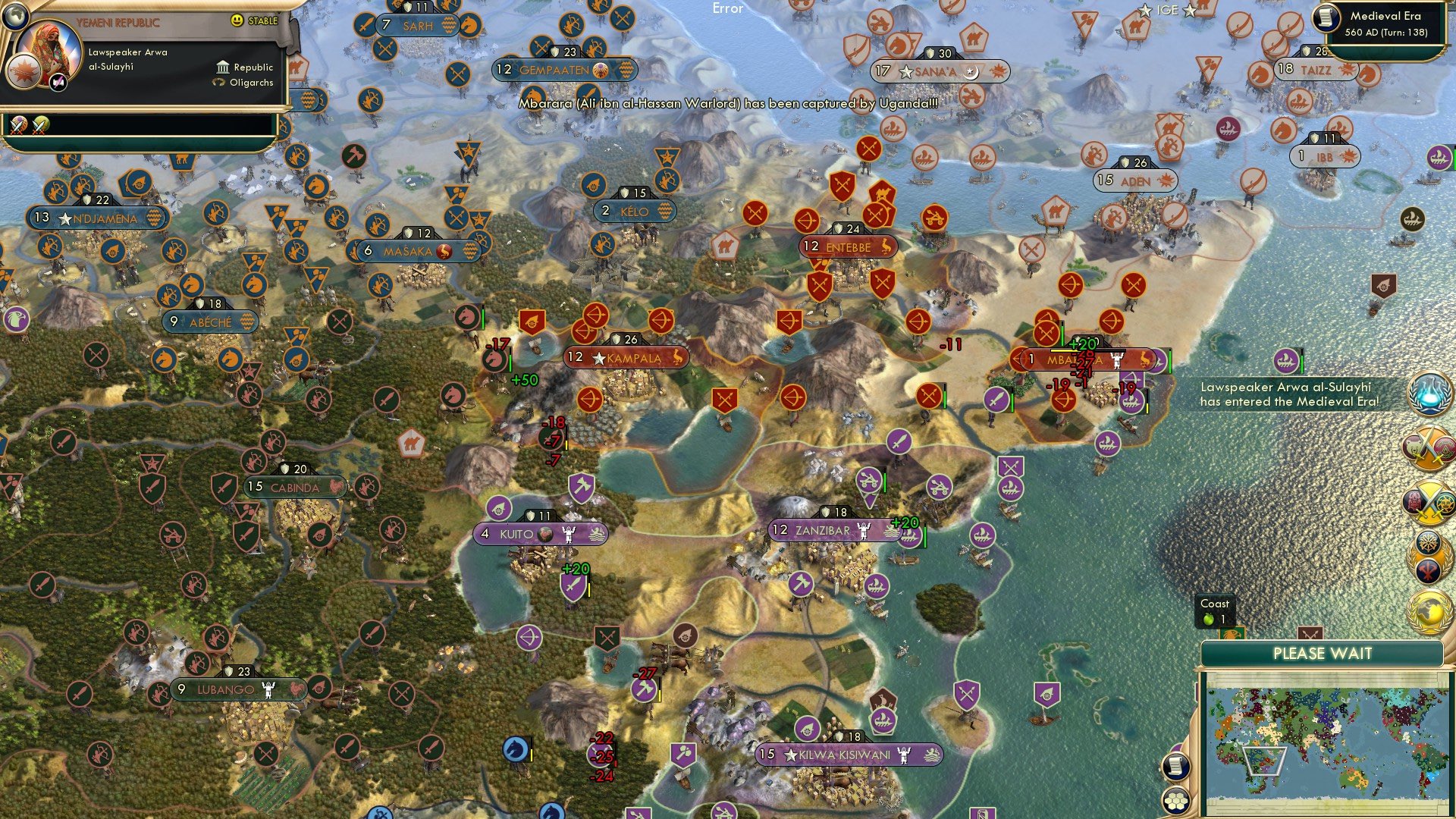 CBR In-Game Screenshot of 18