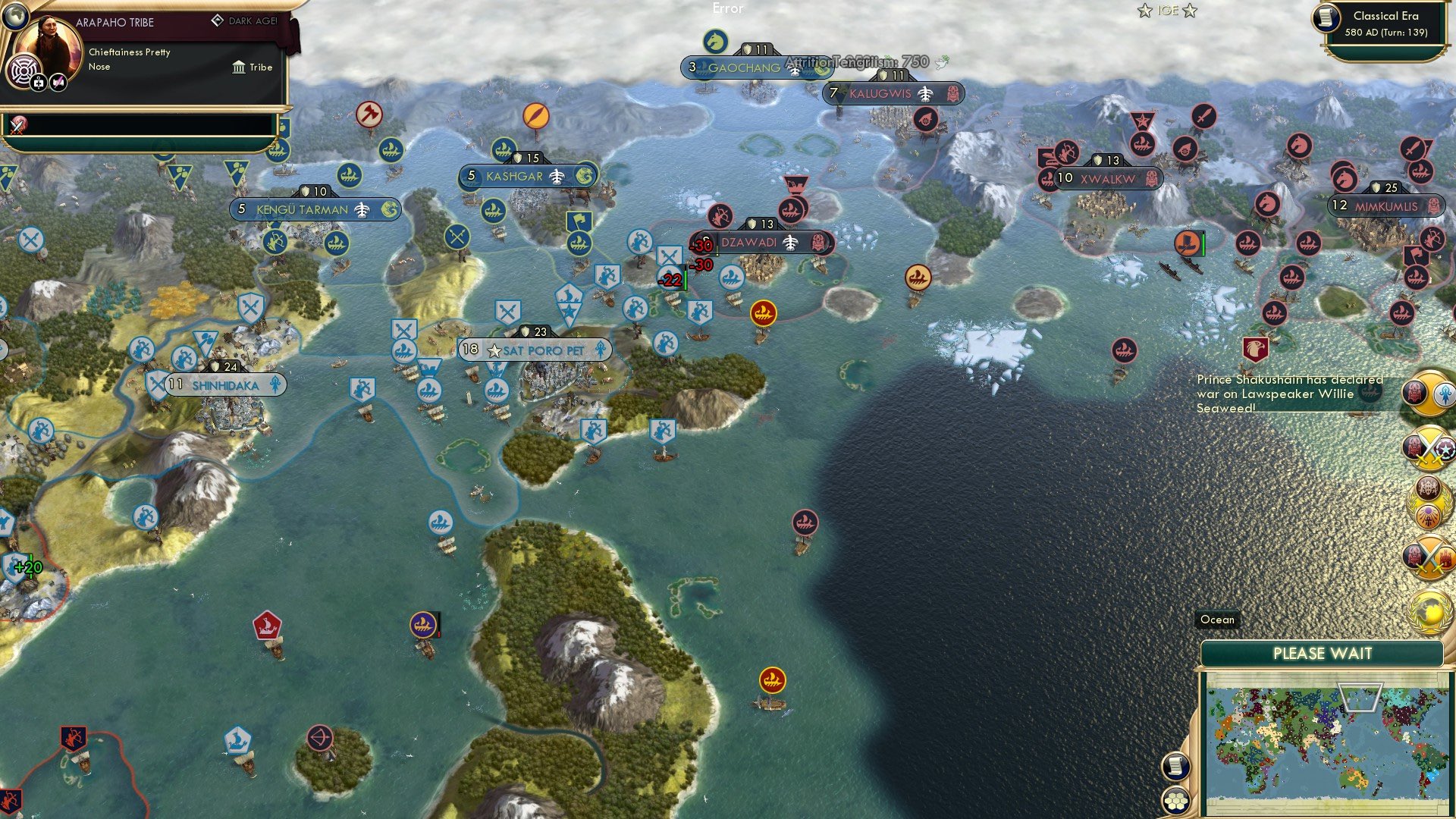 CBR In-Game Screenshot of 21