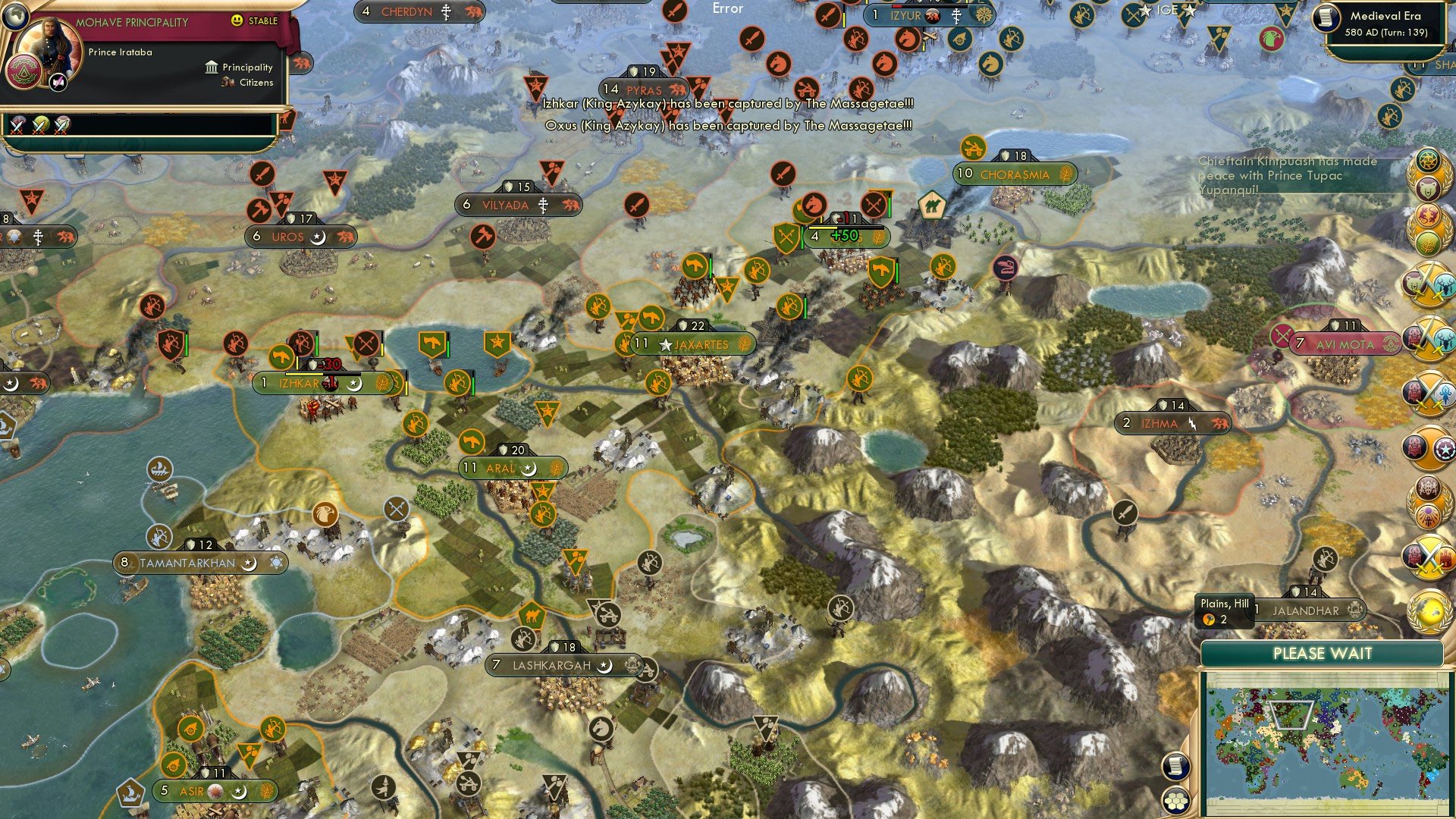 CBR In-Game Screenshot of 24