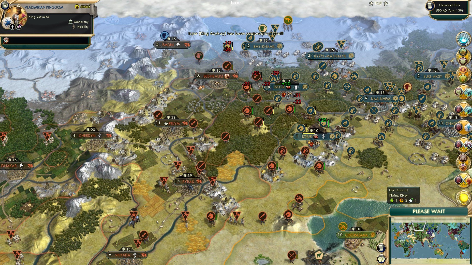 CBR In-Game Screenshot of 25