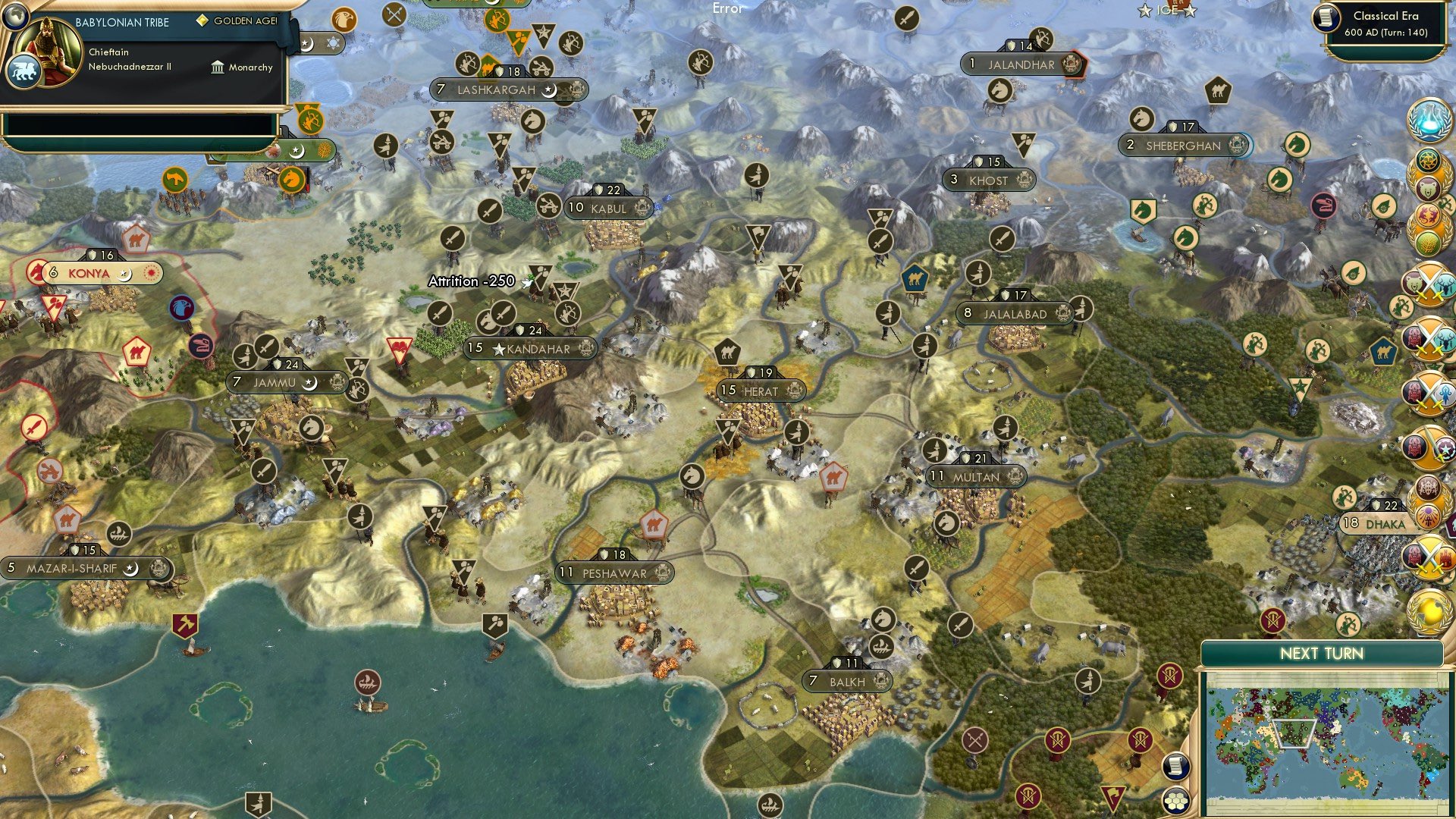 CBR In-Game Screenshot of 26