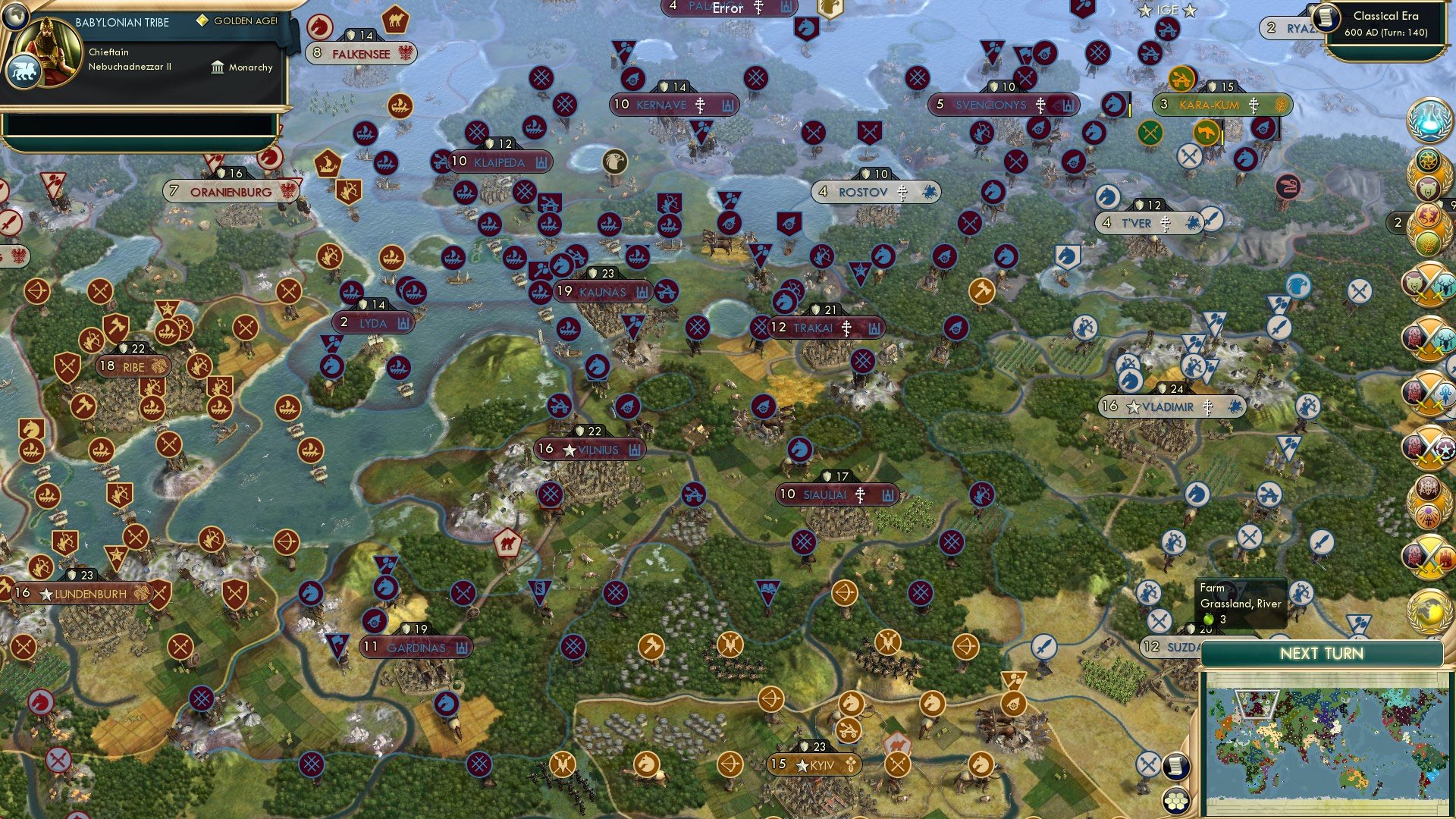 CBR In-Game Screenshot of 27