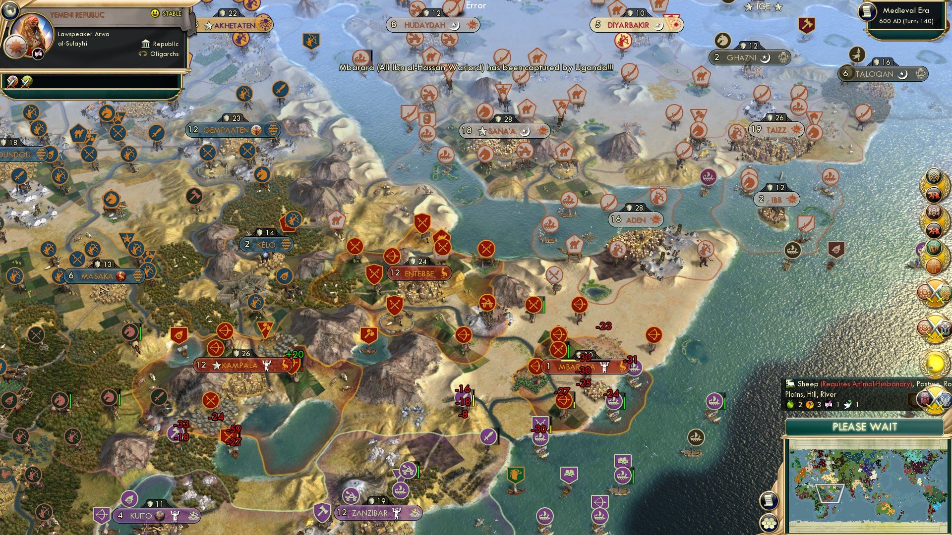 CBR In-Game Screenshot of 40