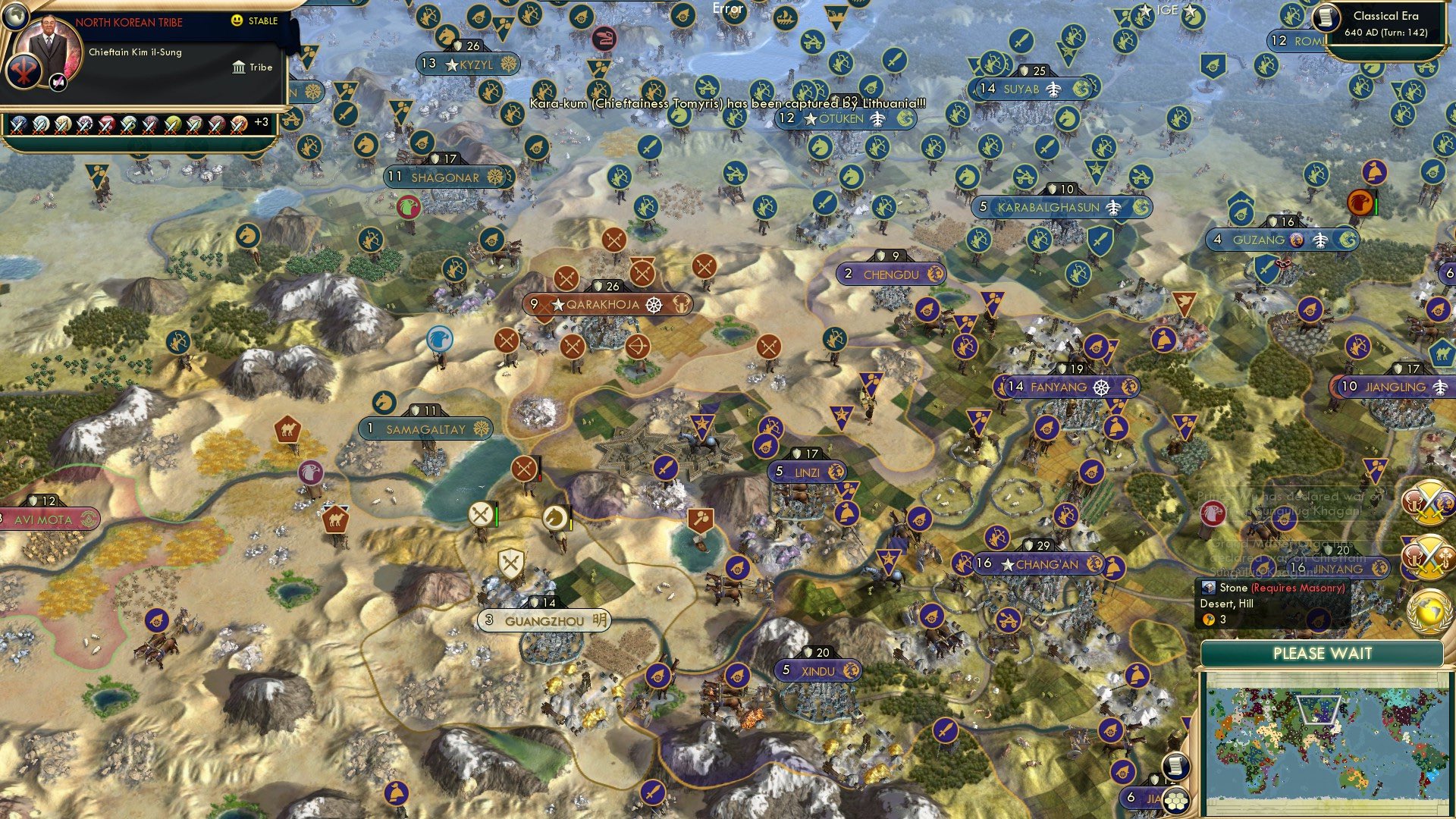 CBR In-Game Screenshot of 52