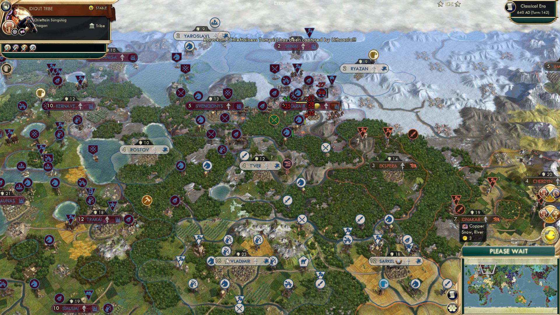CBR In-Game Screenshot of 53