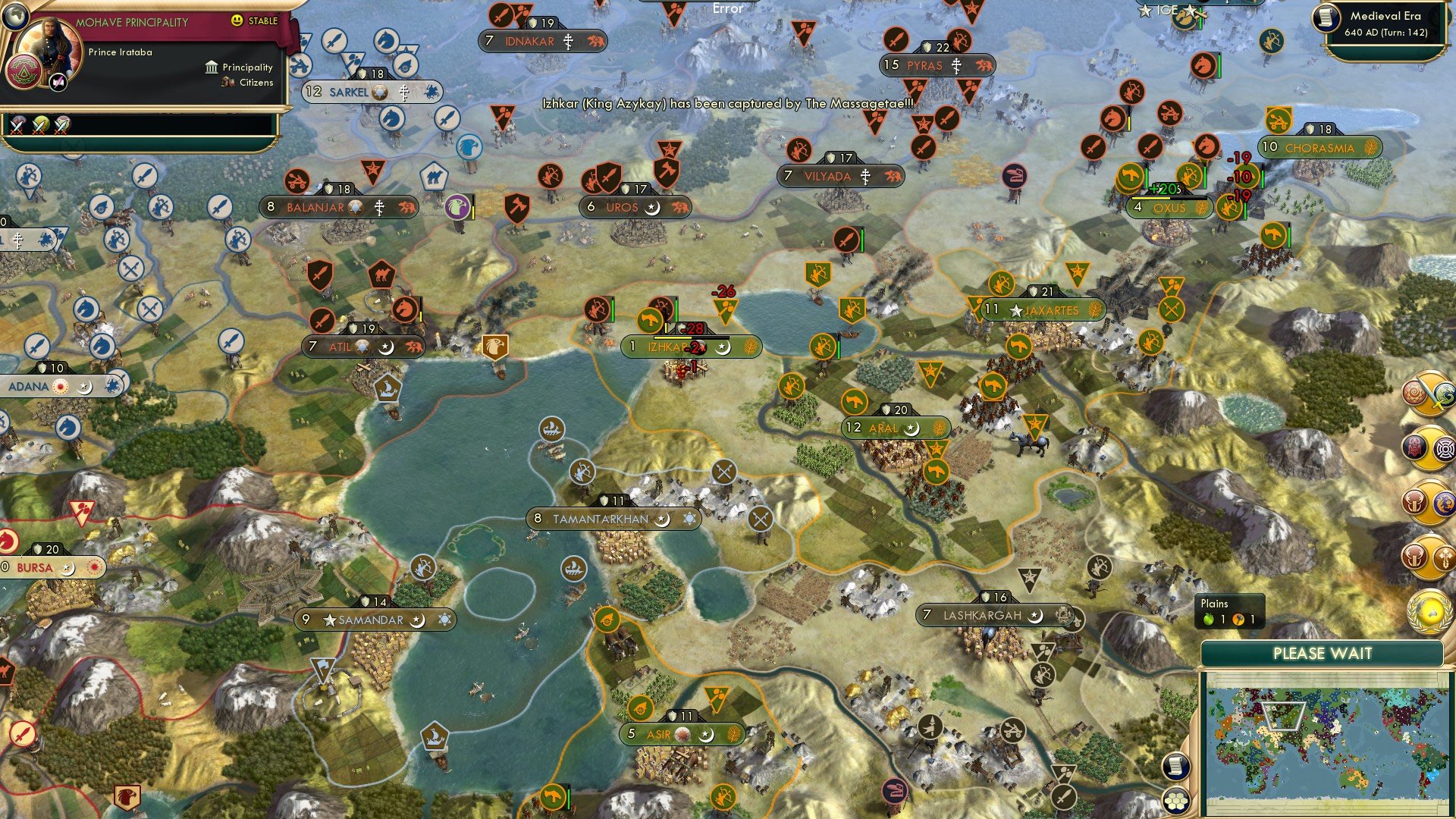 CBR In-Game Screenshot of 55