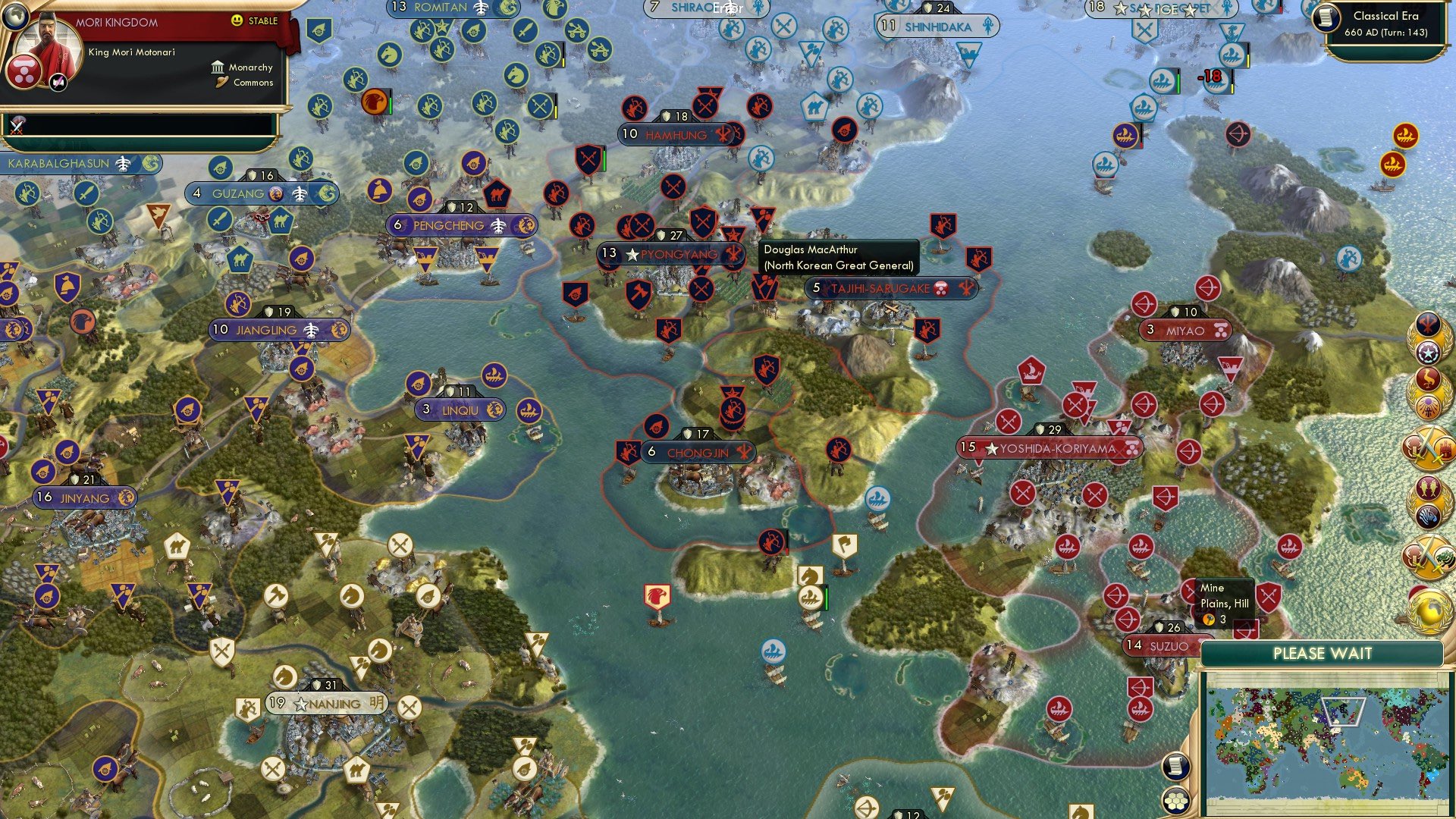 CBR In-Game Screenshot of 58